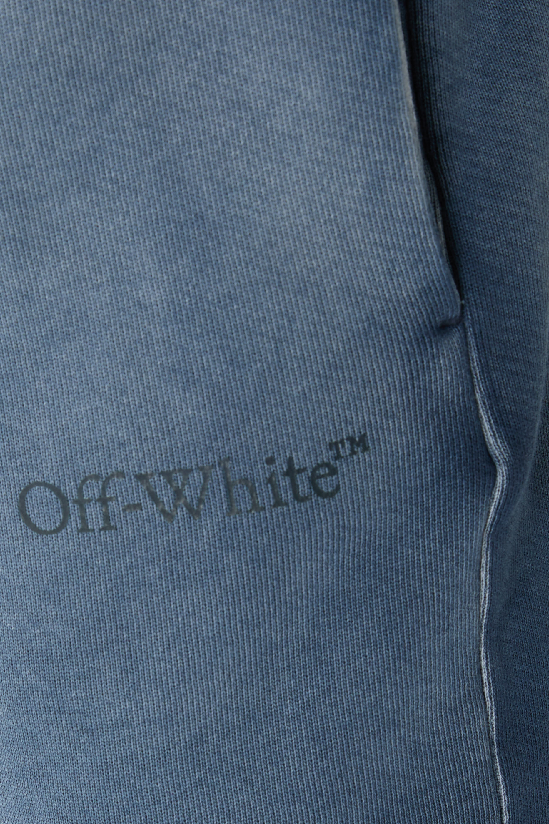 شورت لوندري رياضي