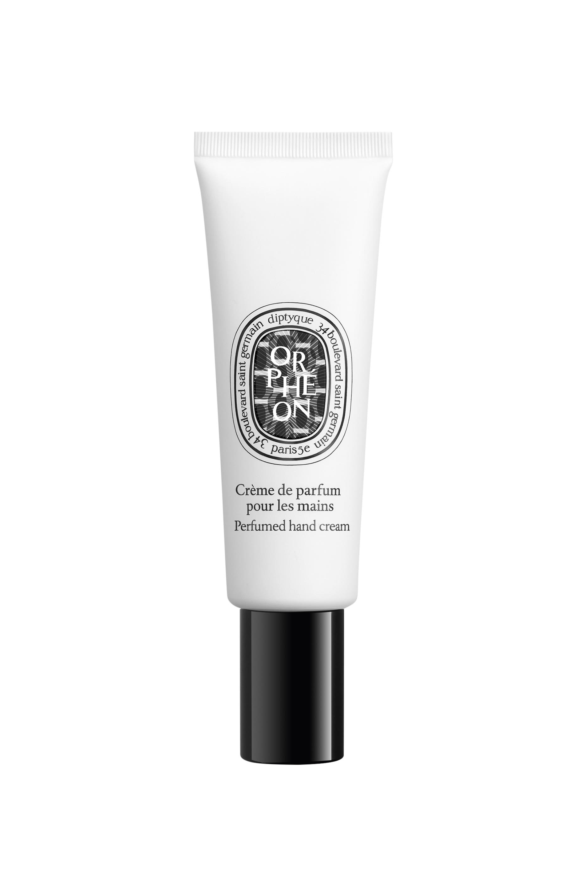 كريم اليدين أورفيون معطر