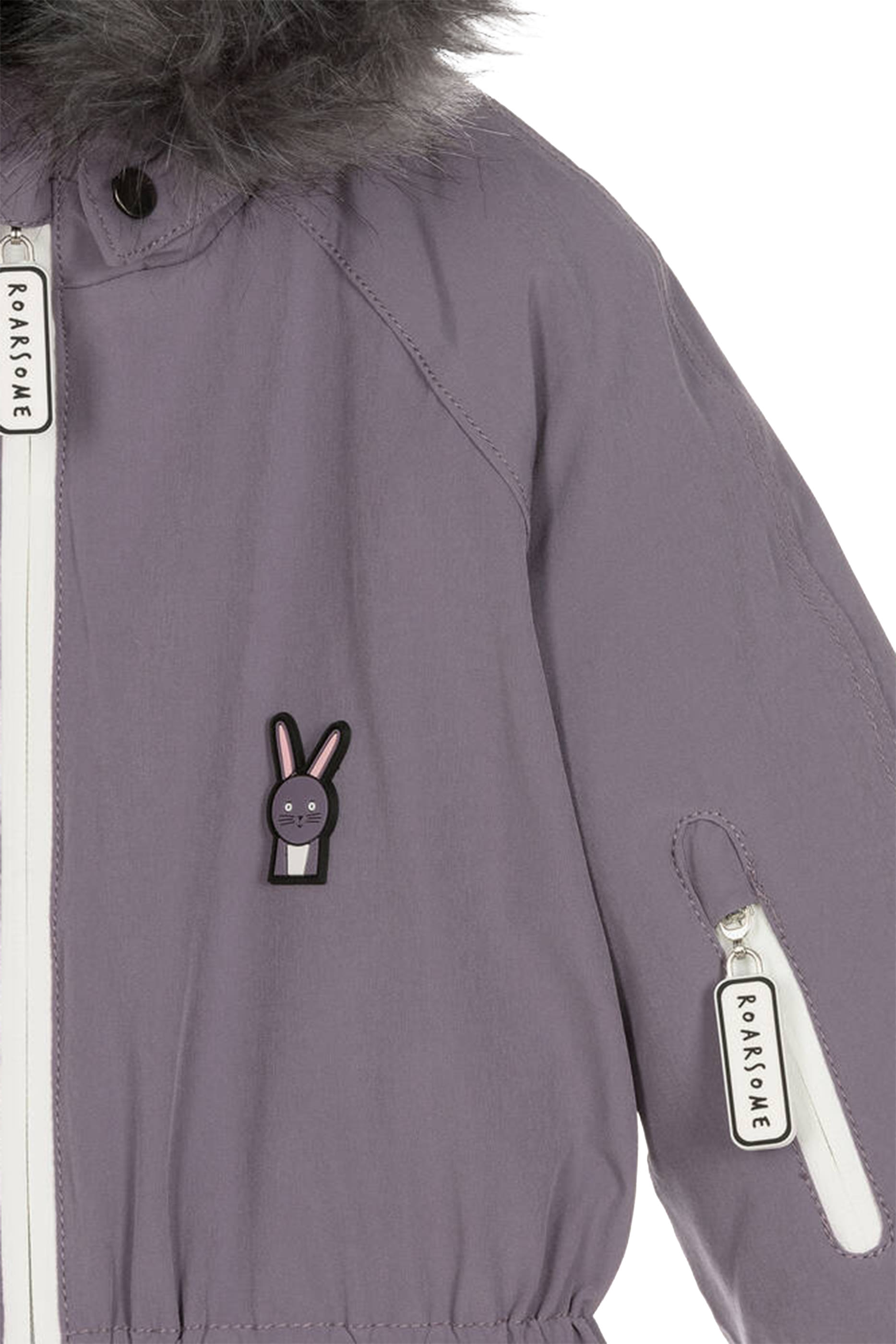 بدلة ثلج هوب ذا باني للأطفال