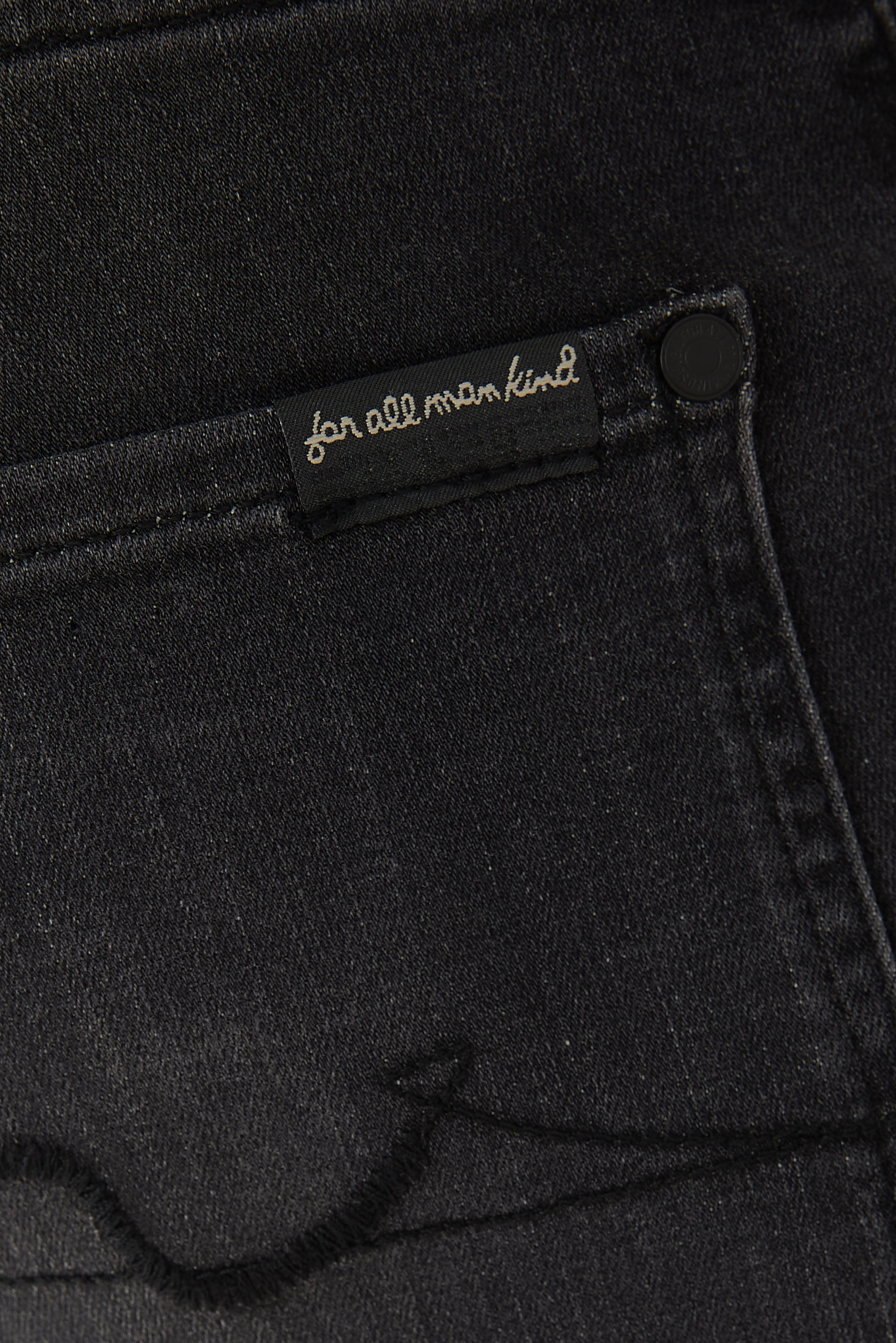 بنطال جينز لوكس بقصة سليم وحافة ضيقة