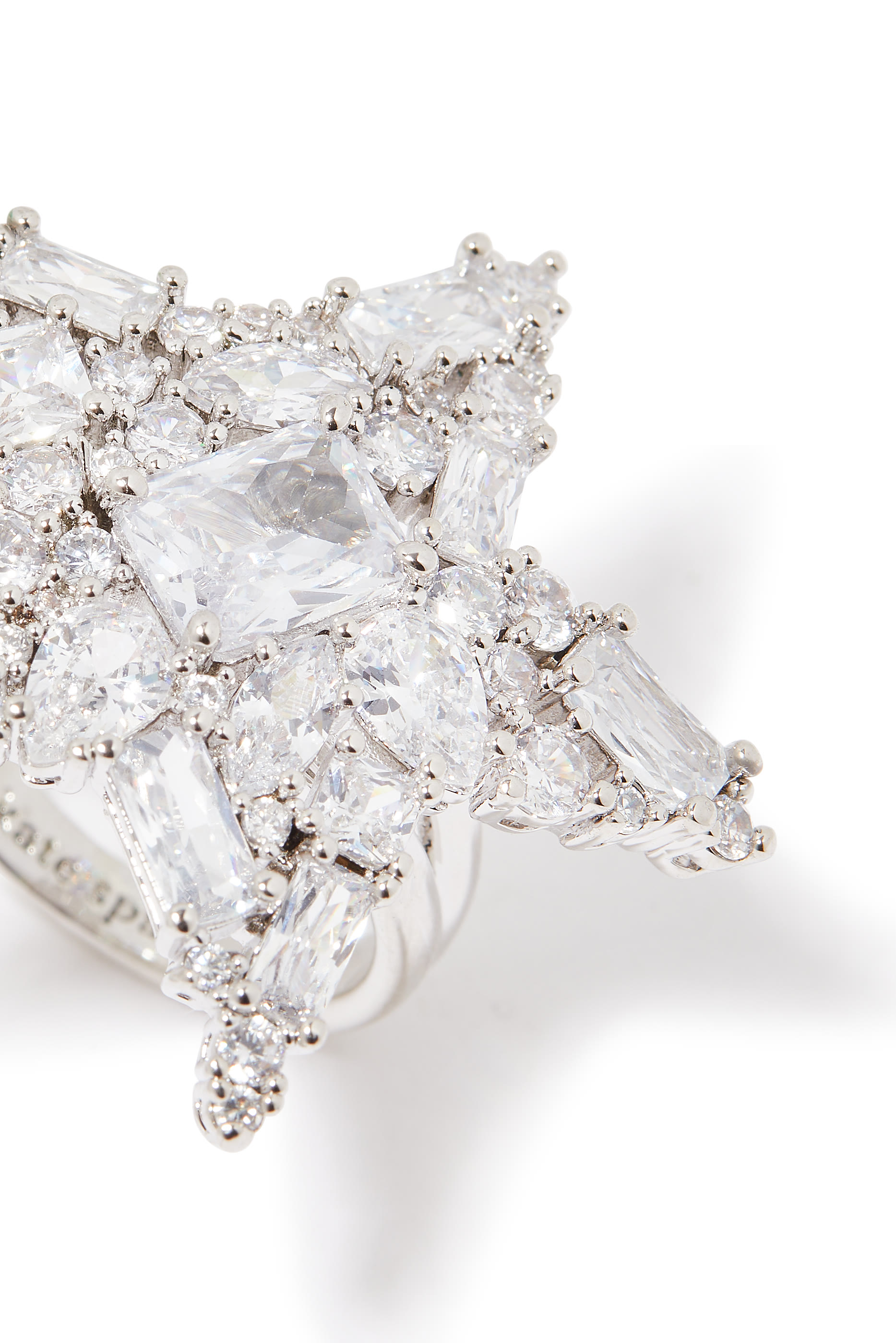 خاتم يور ايه ستار كوكتيل