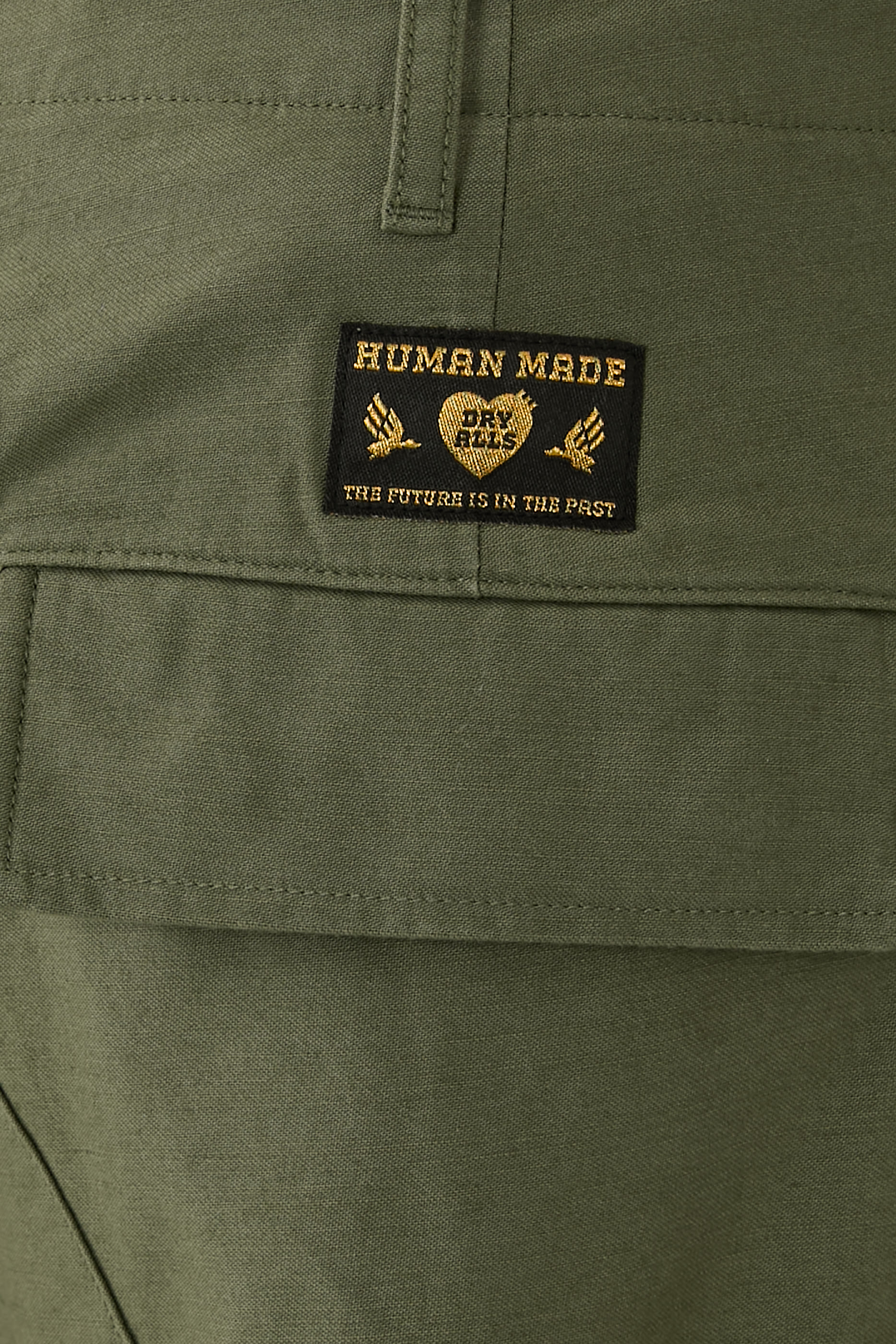 بنطال كارغو