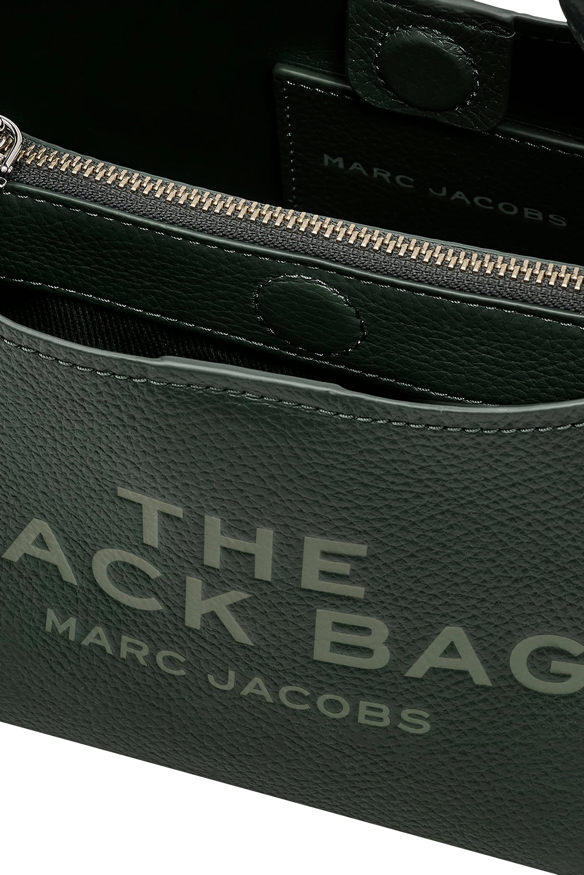 حقيبة ساك صغيرة