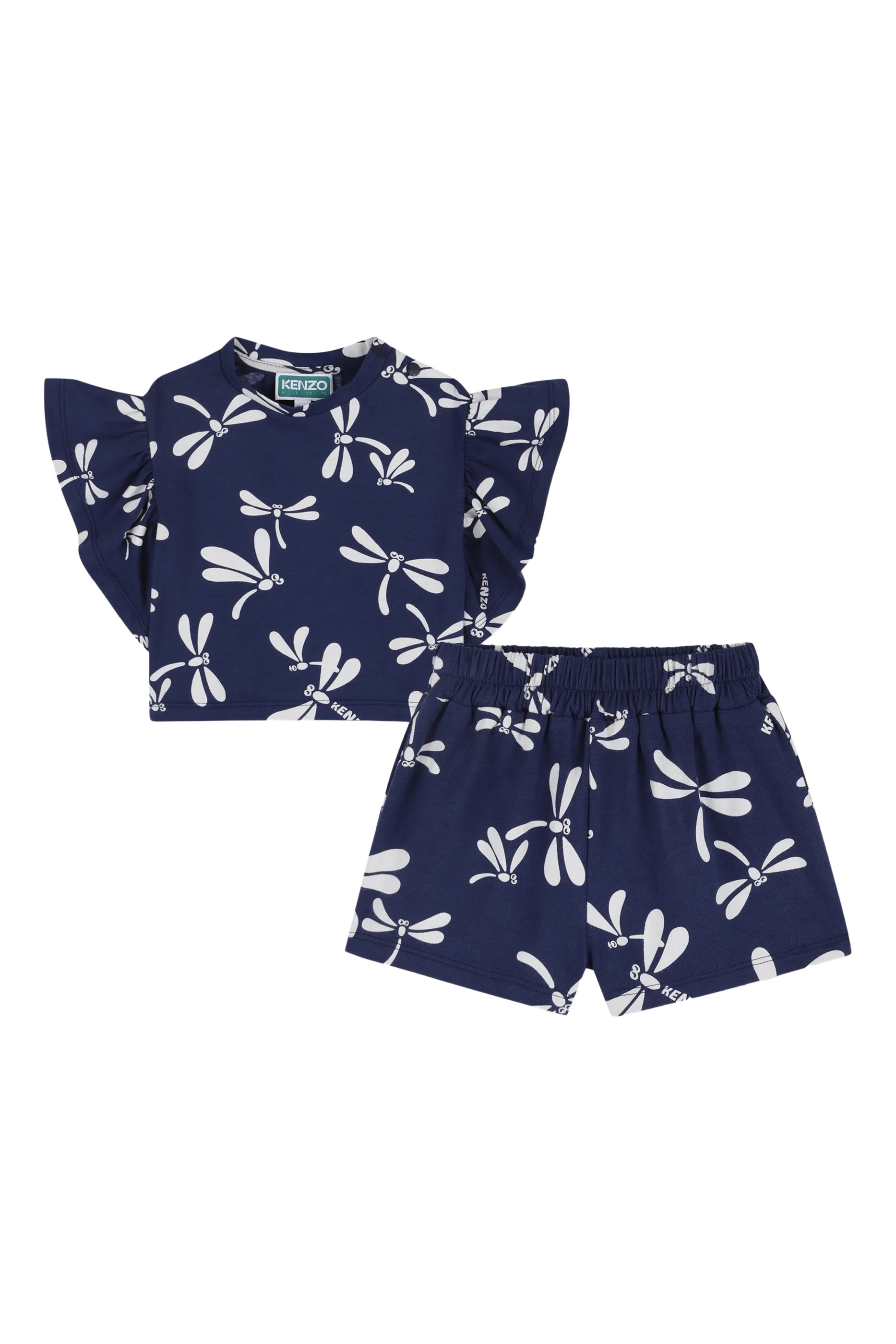 طقم سويت بشعار الماركة وبنطال للأطفال