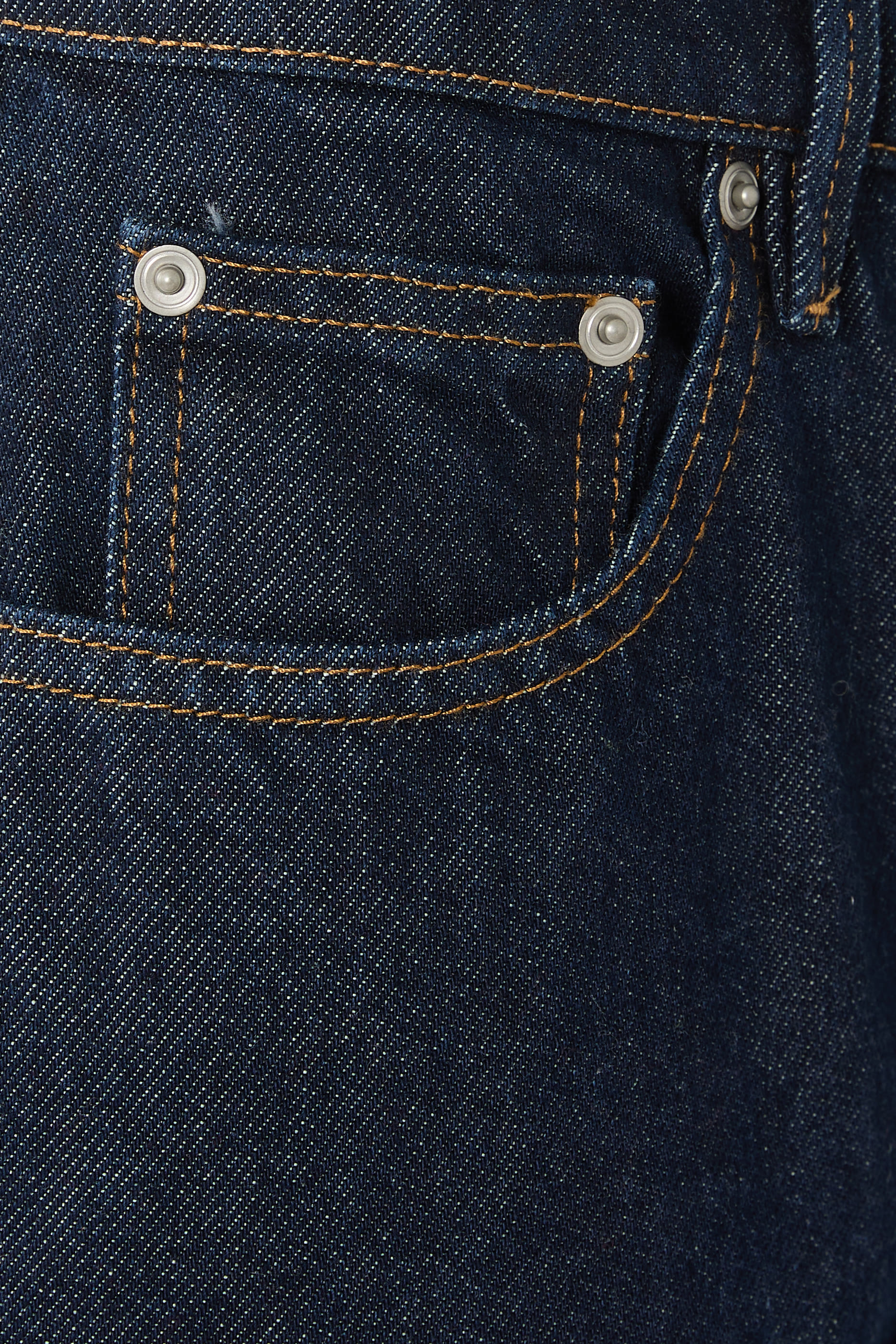 بنطال جينز غود ستاندرد بقصة واسعة وأساور كاحل