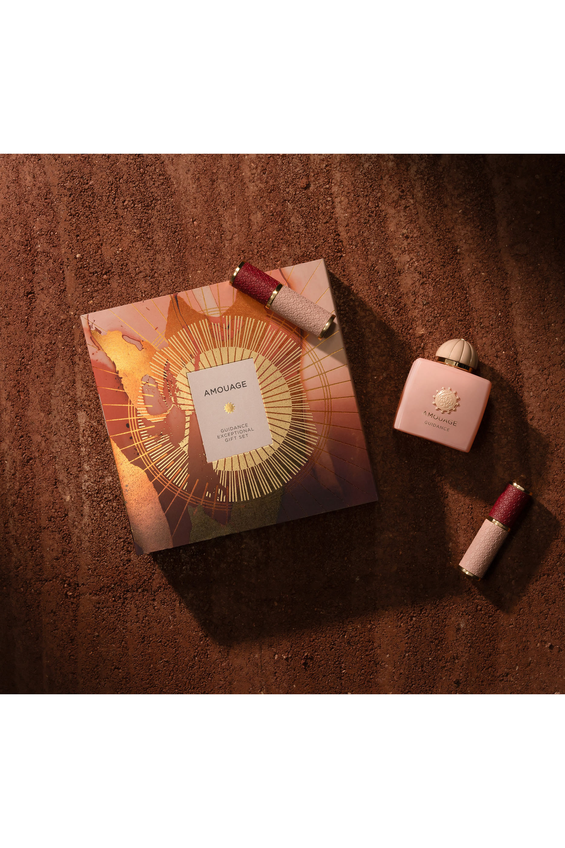 مجموعة هدية جايدانس