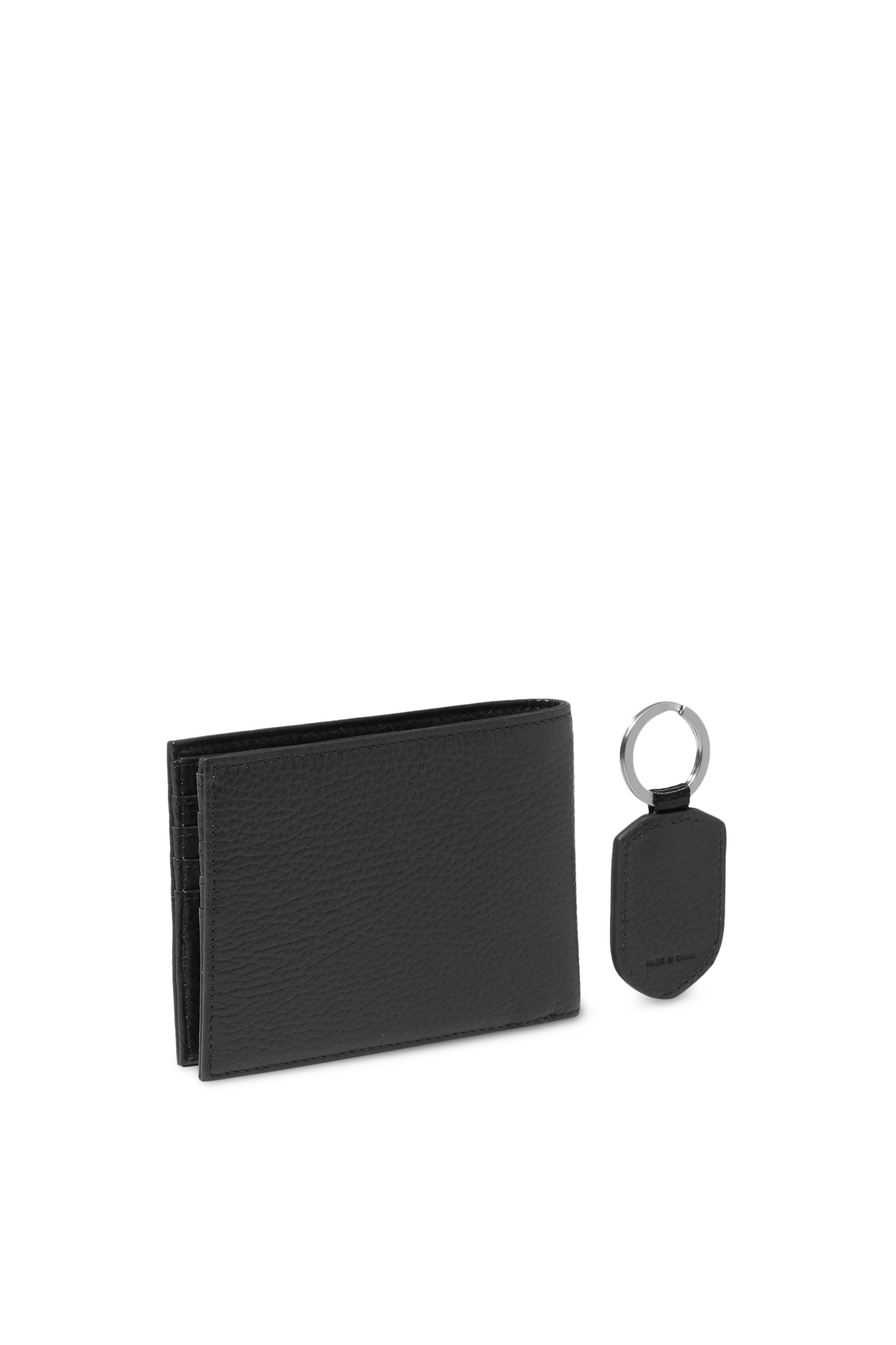 طقم هدايا محفظة وسلسلة مفاتيح