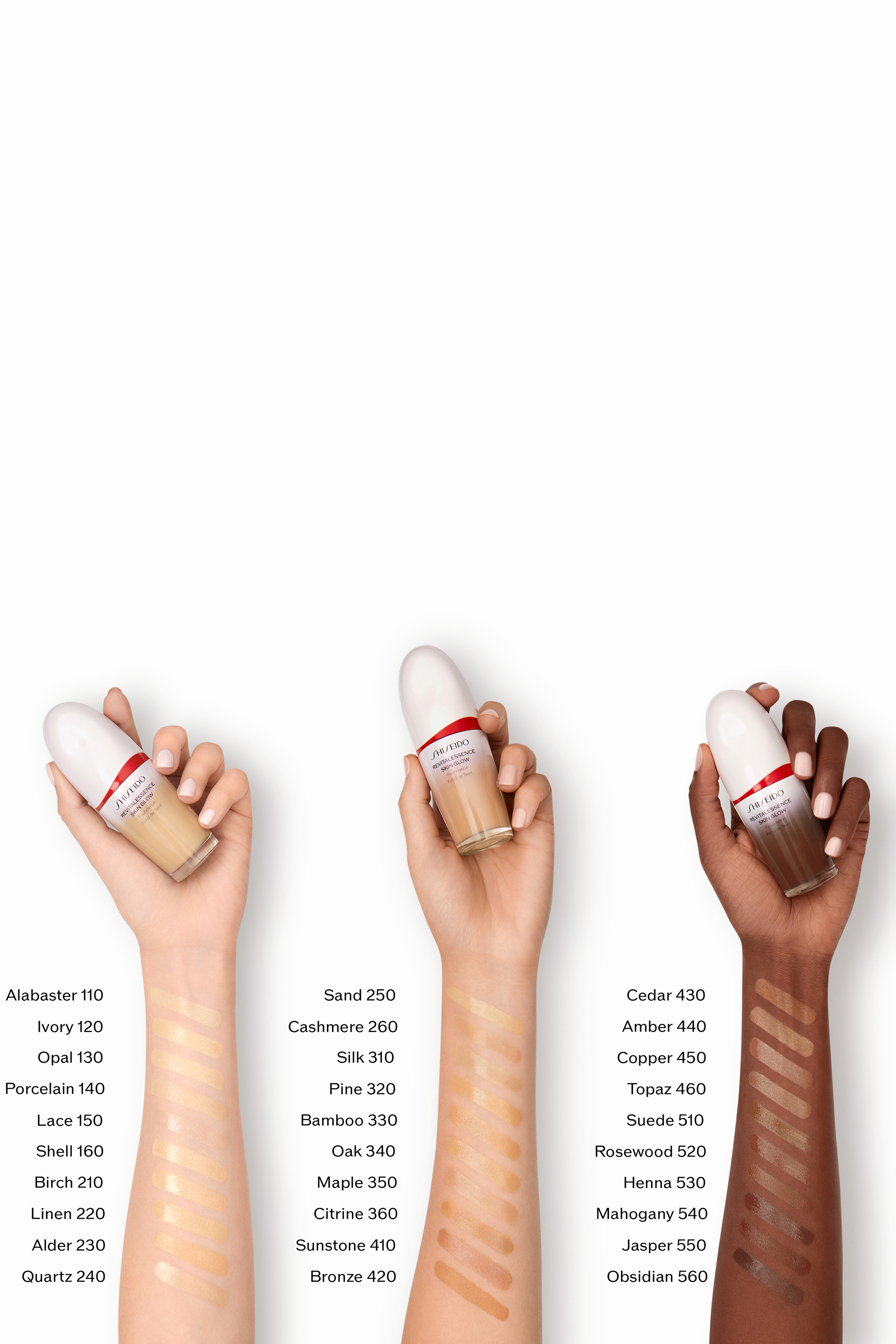 كريم أساس ريفيتاليسينس سكين جلو