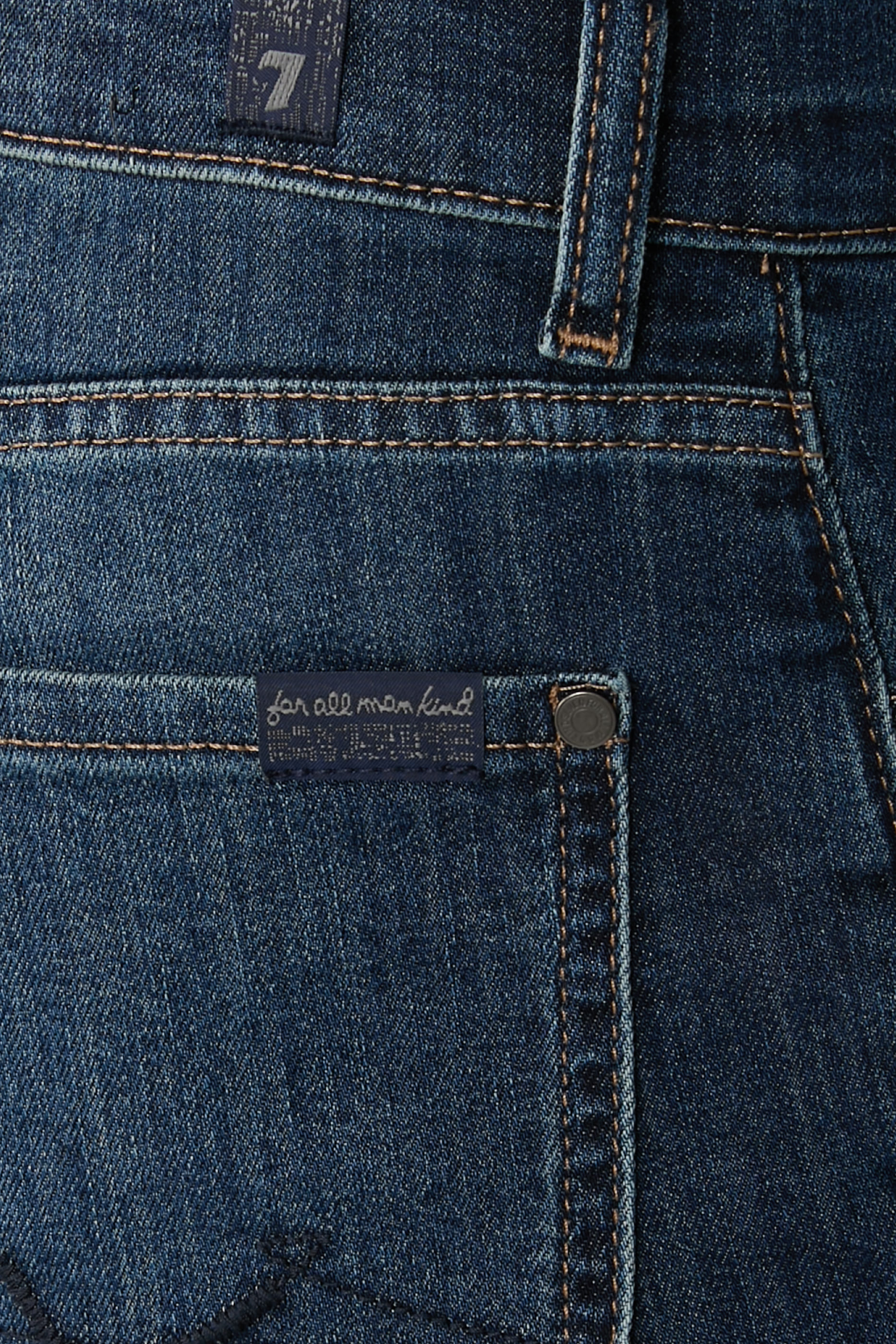 بنطال جينز سليمي