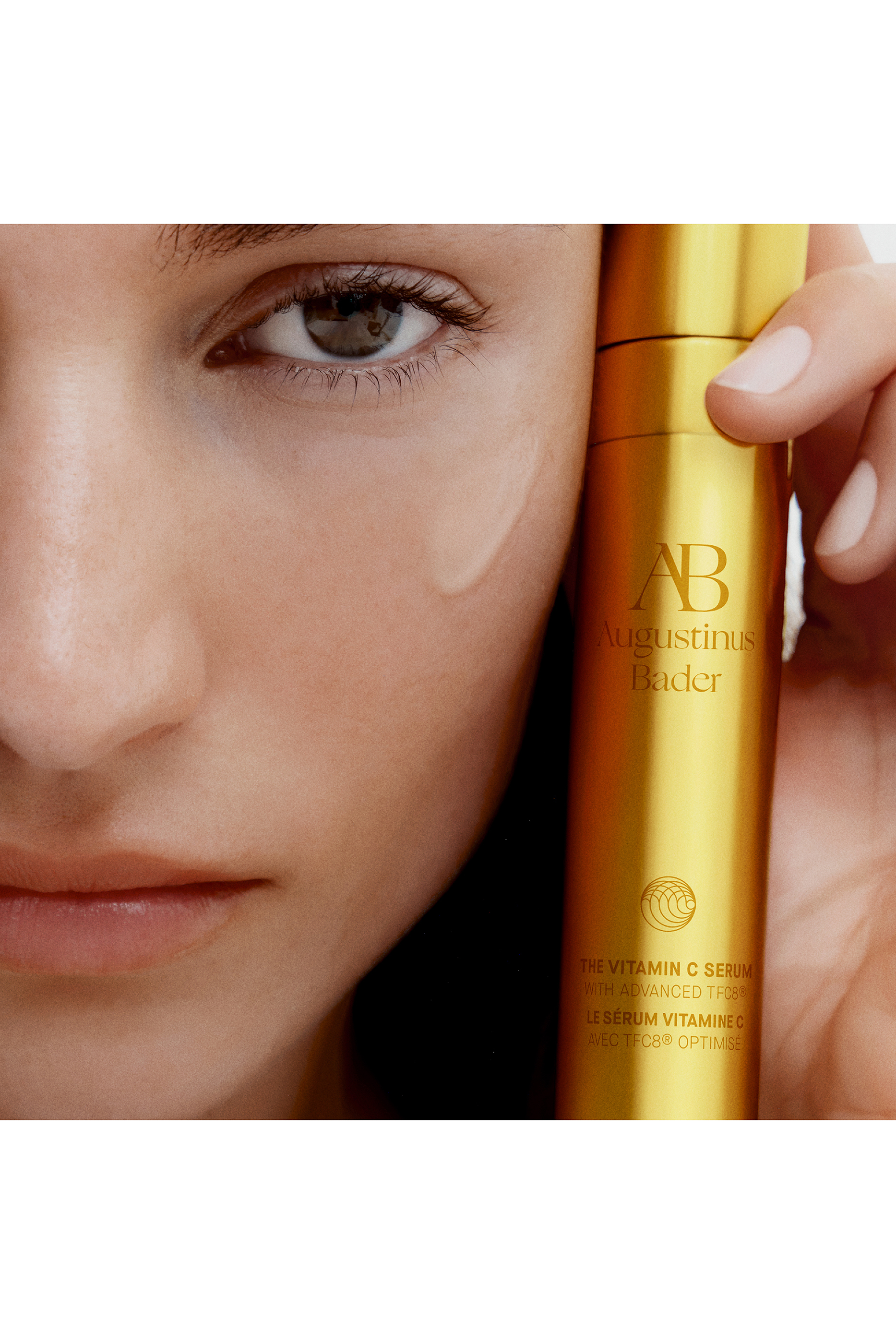 سيروم فيتامين سي