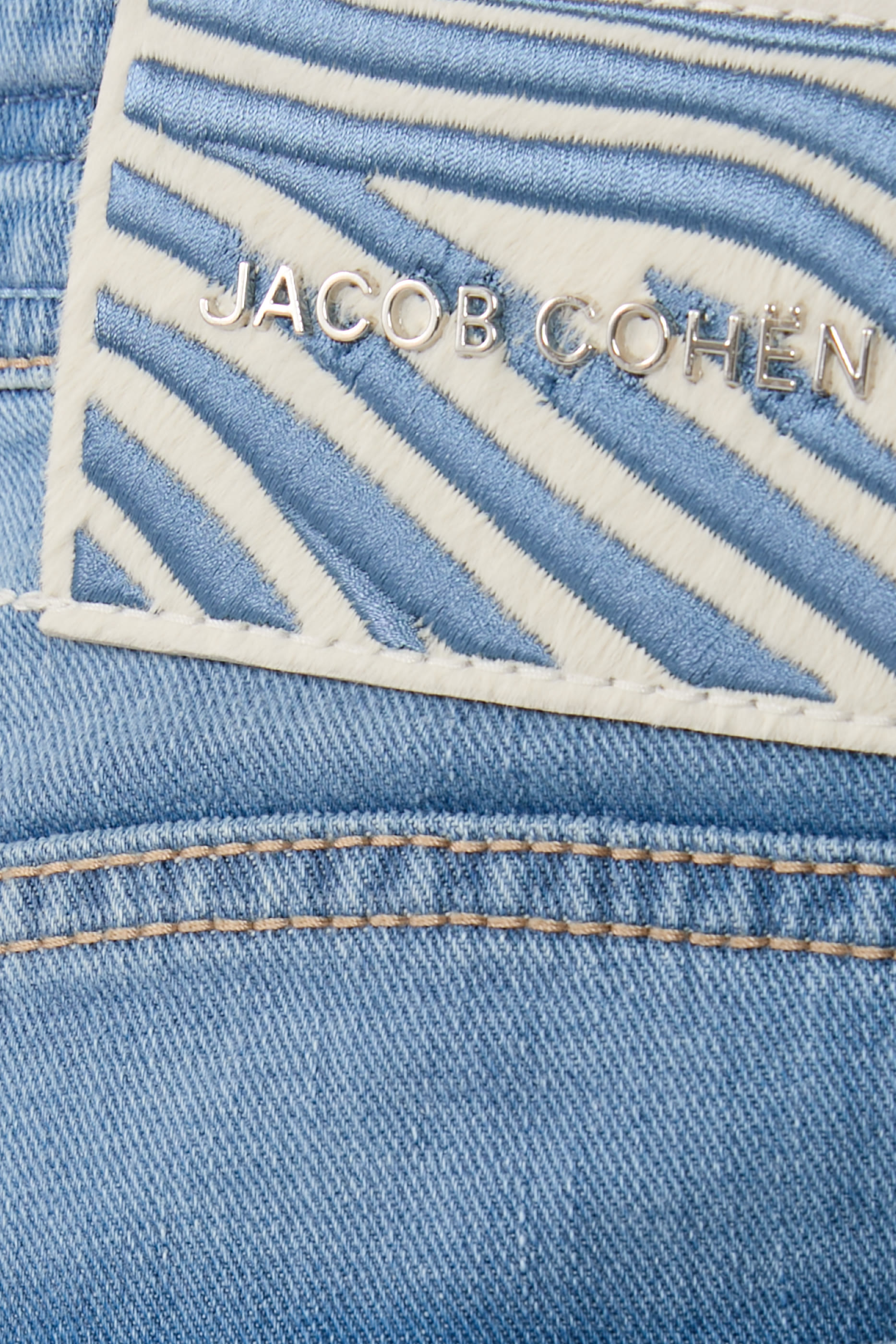 بنطال جينز بارد بقصة ضيقة عادية