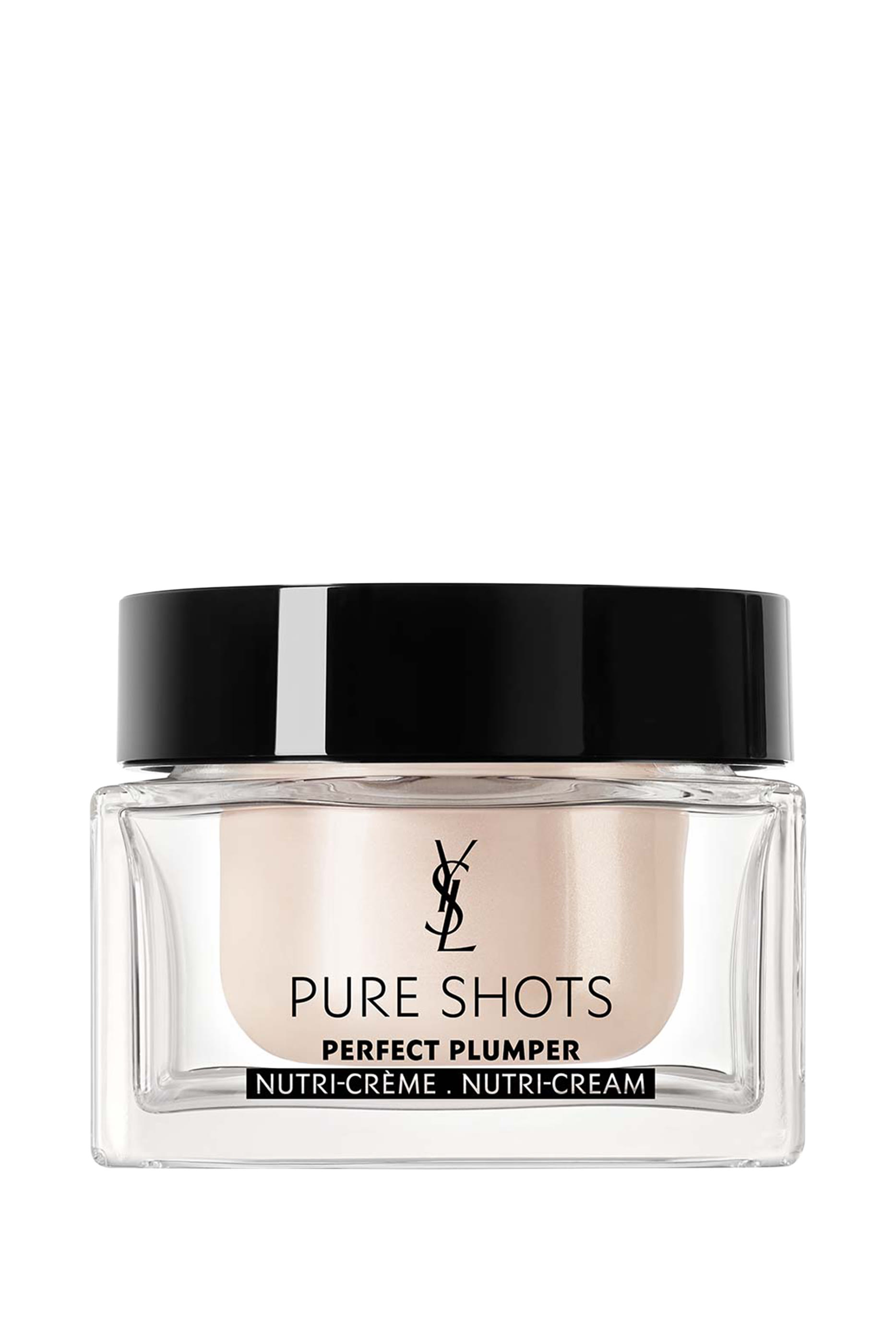 كريم بيرفكت بلامبر مغذي للبشرة