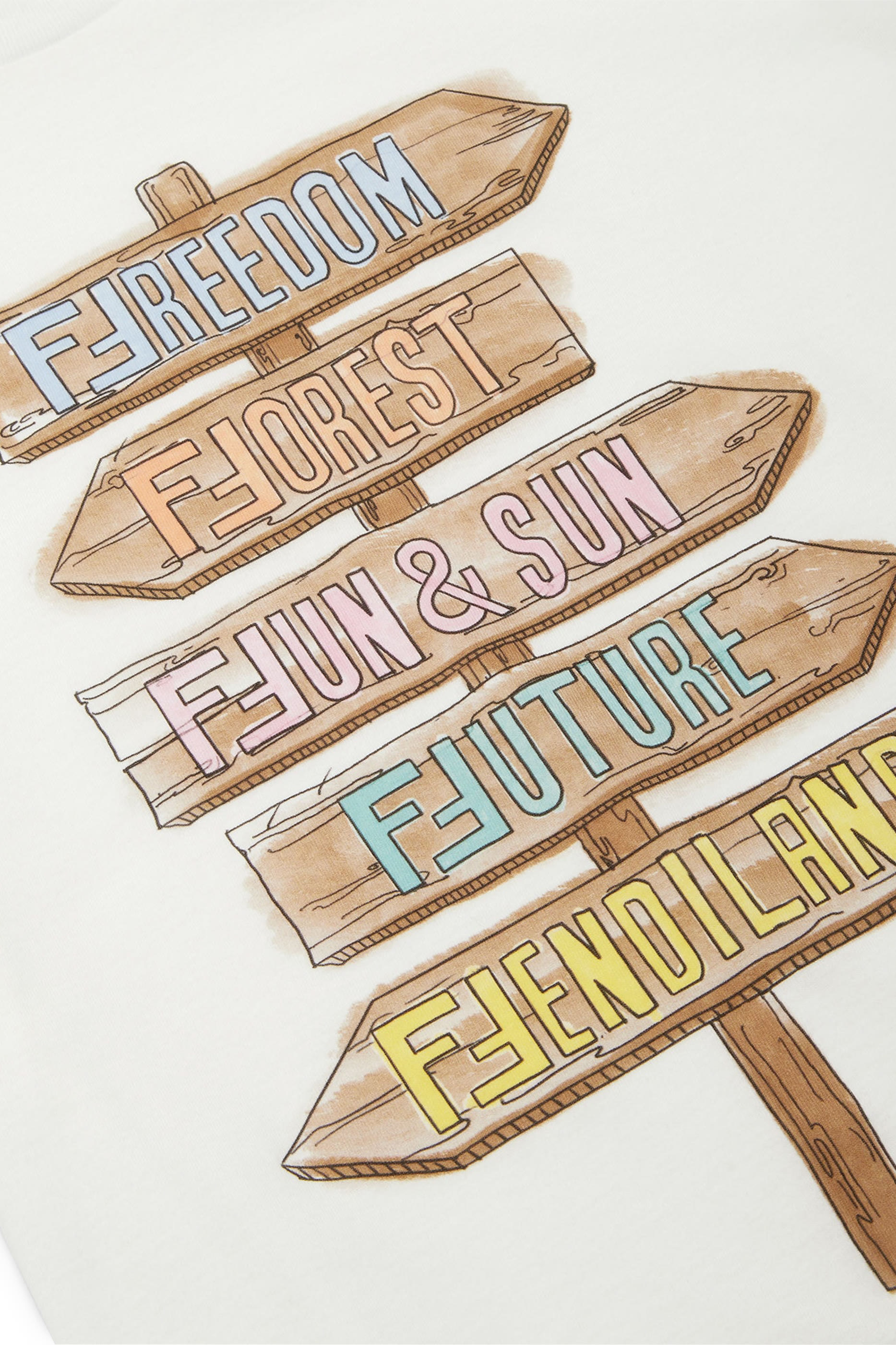 تيشيرت للأطفال