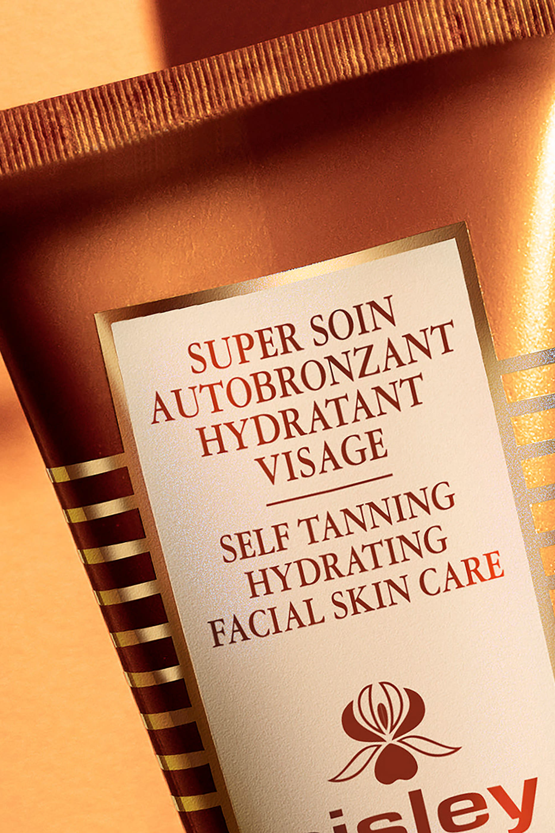 كريم سيلف تانينج هايدريتنج للعناية ببشرة الوجه