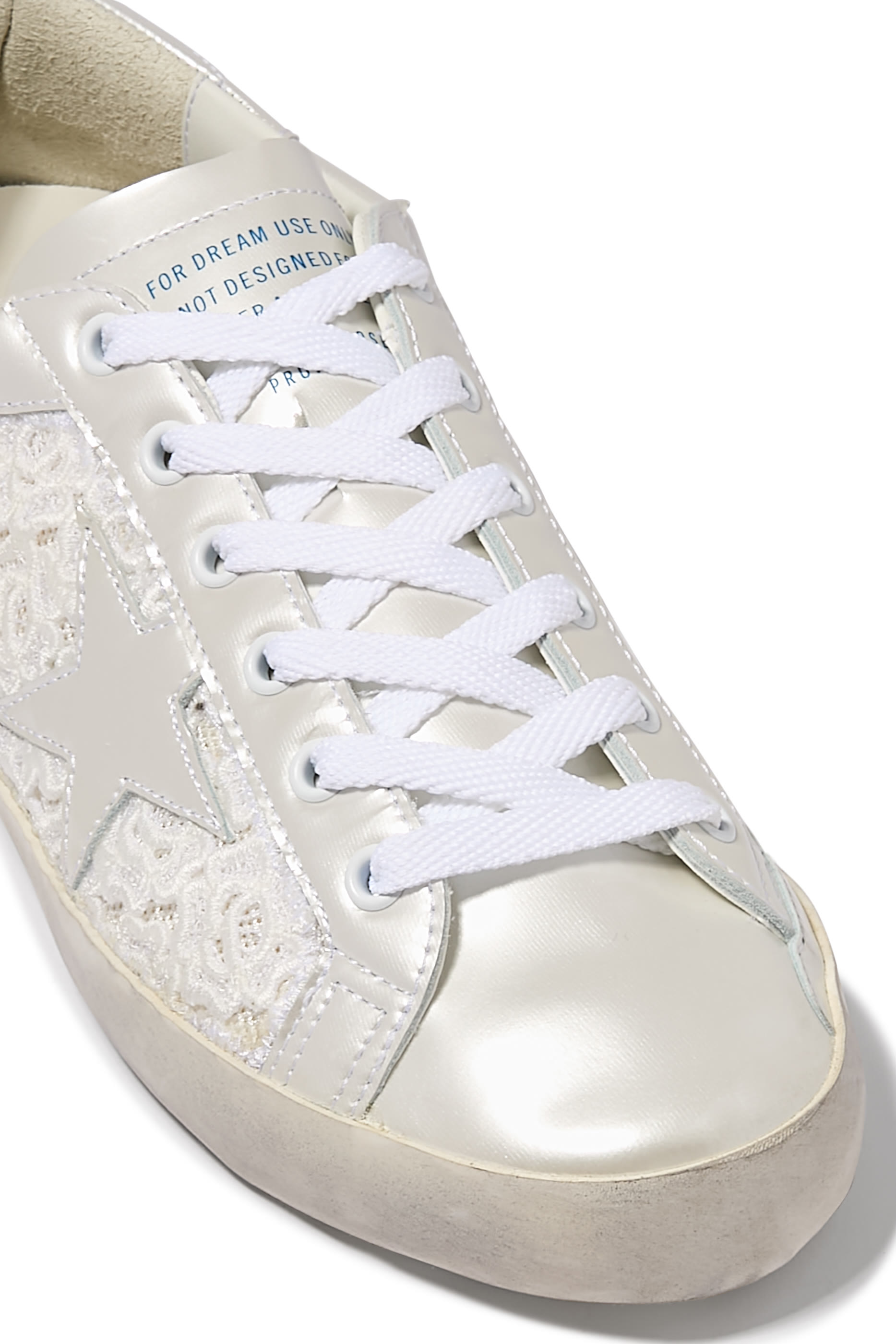 سنيكرز سوبر ستار