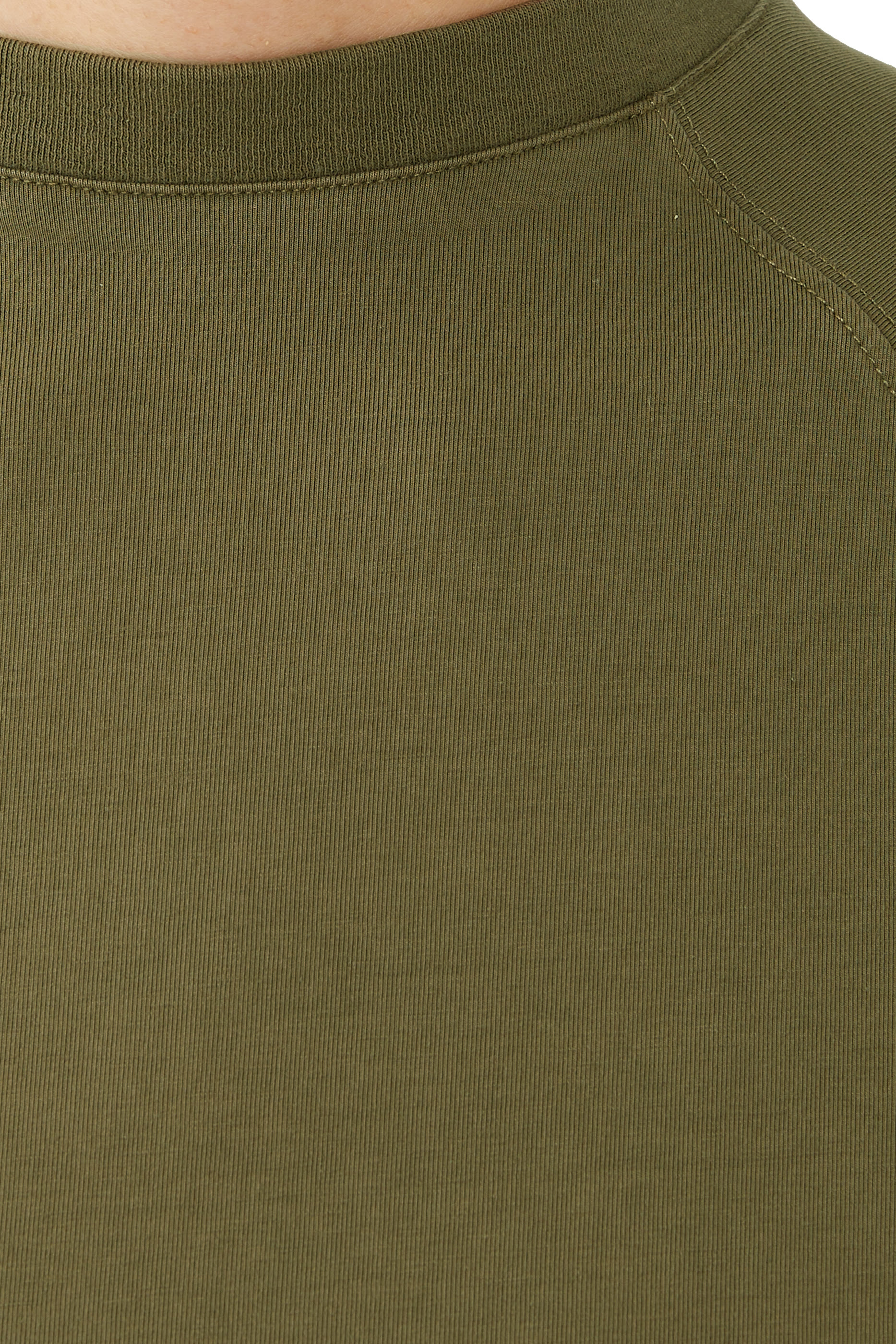 تيشيرت قصير