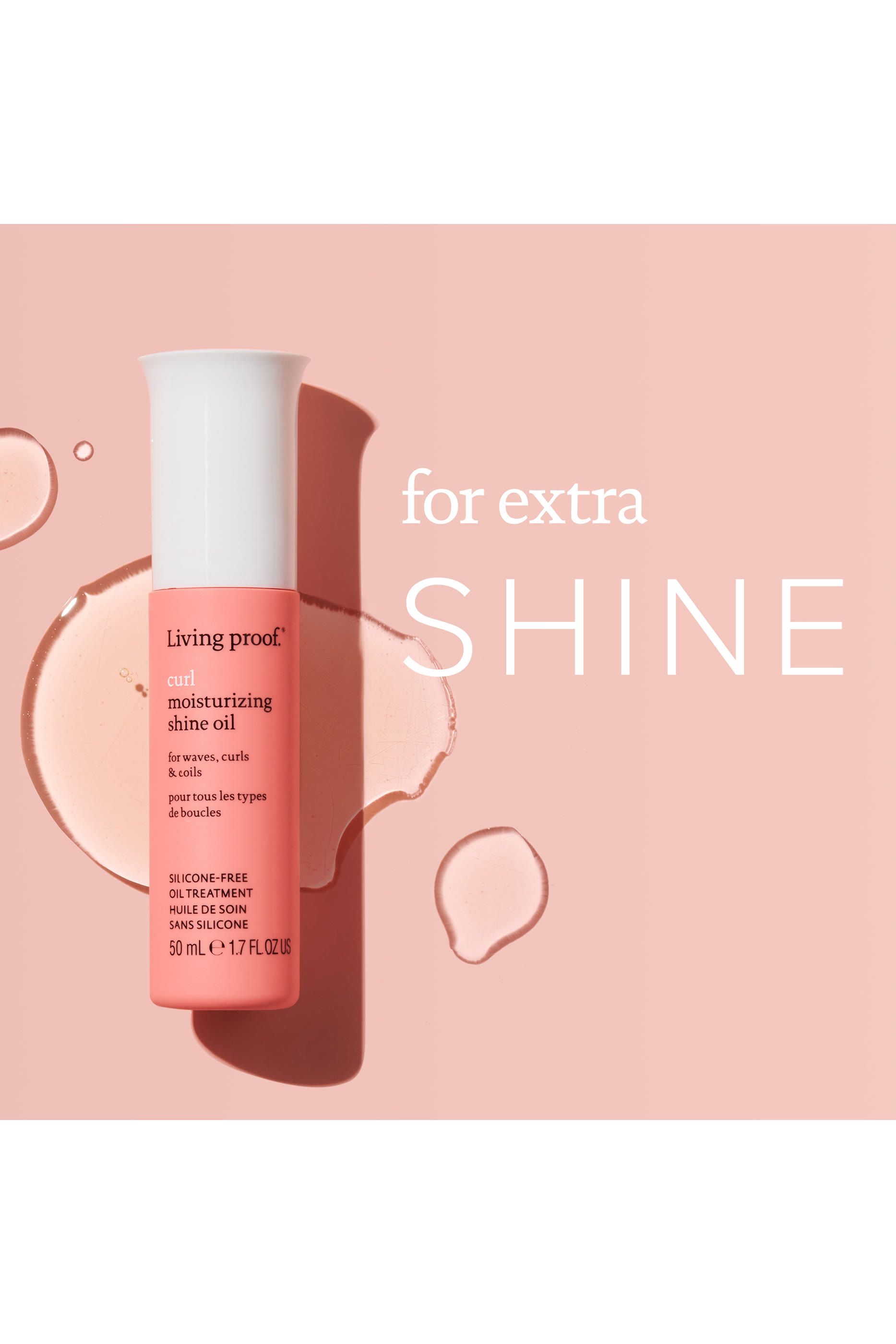 زيت مرطب وملمع للشعر المجعد