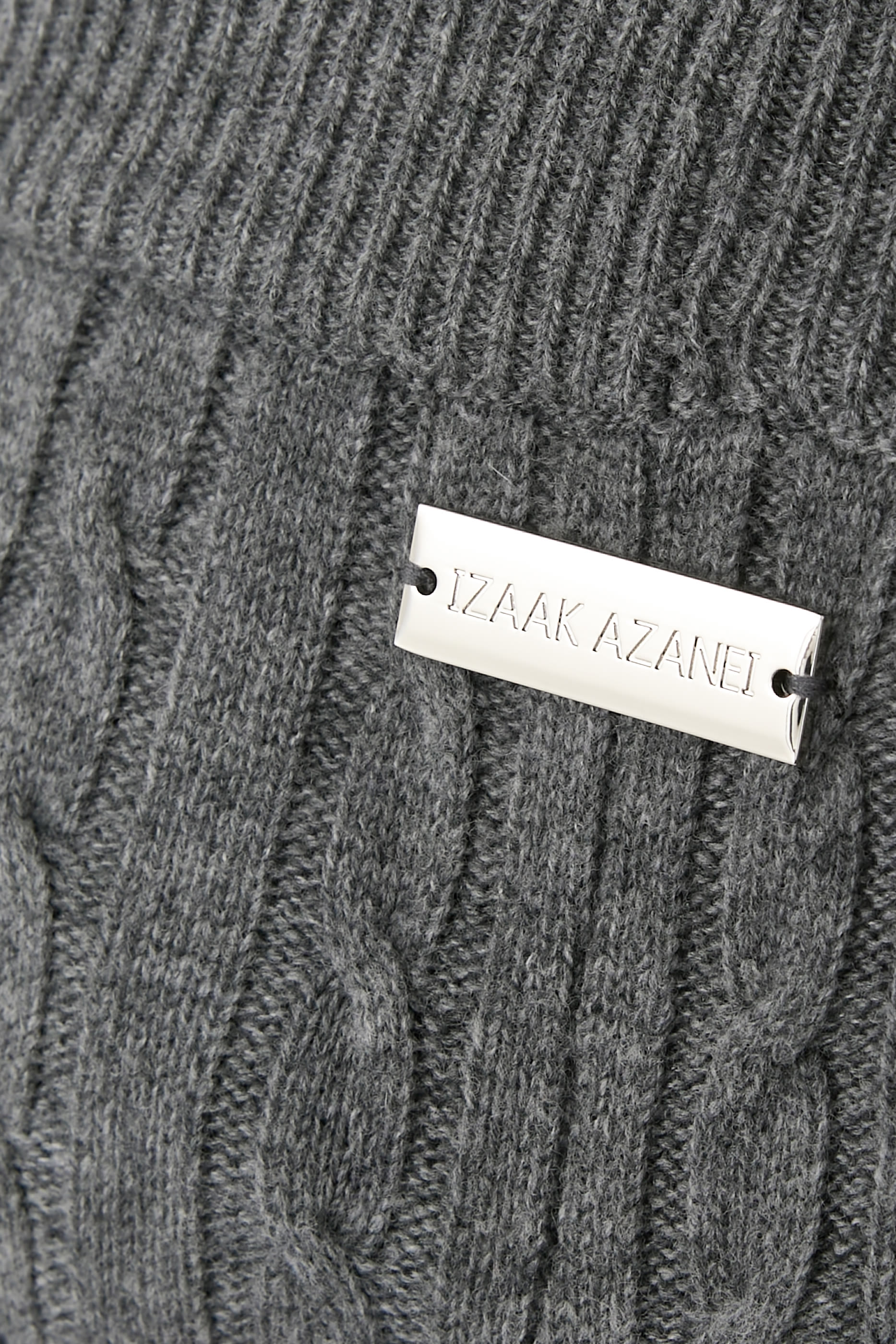 بنطال منسوج بغرزة الضفيرة