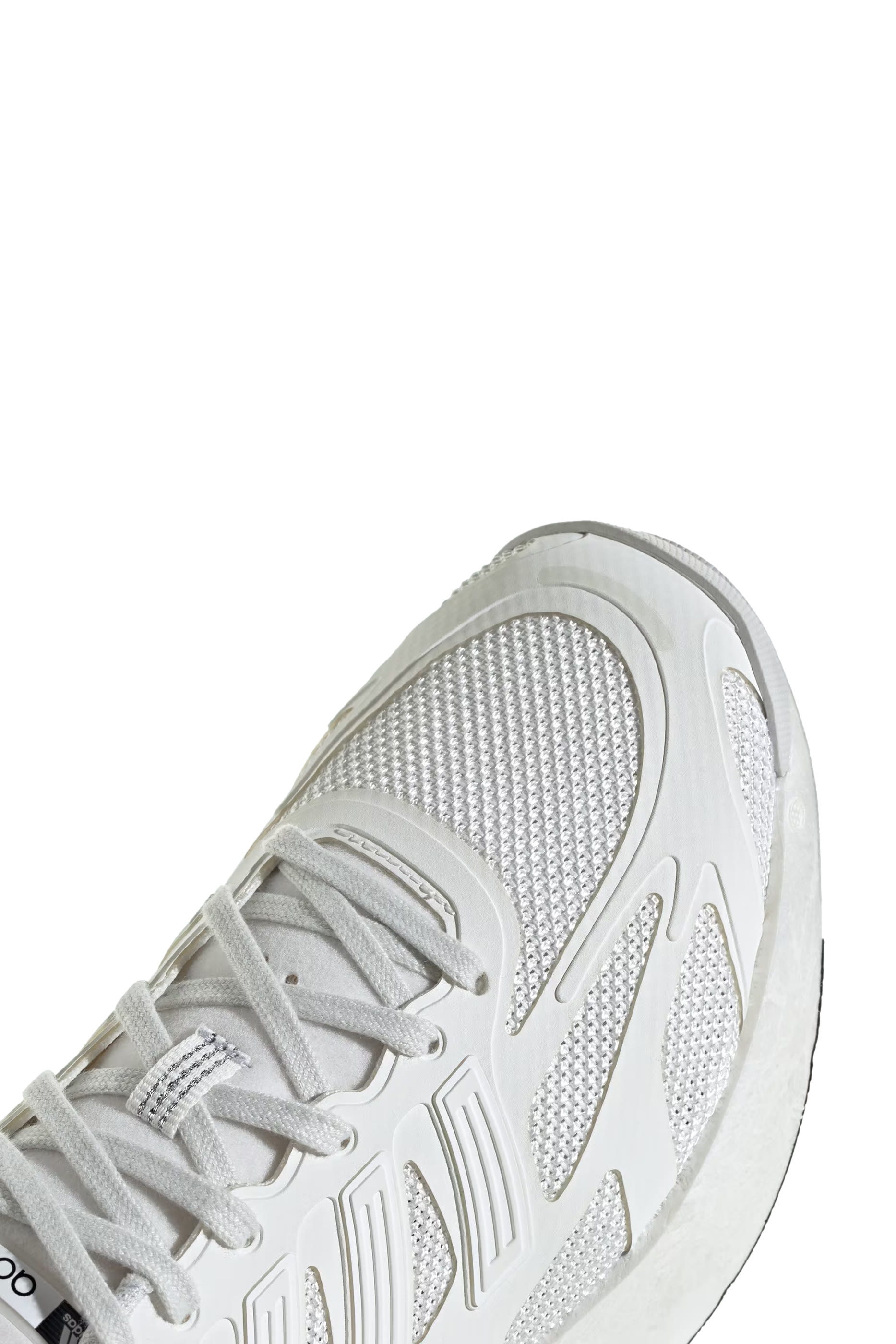 سنيكرز أديزيرو أروكو