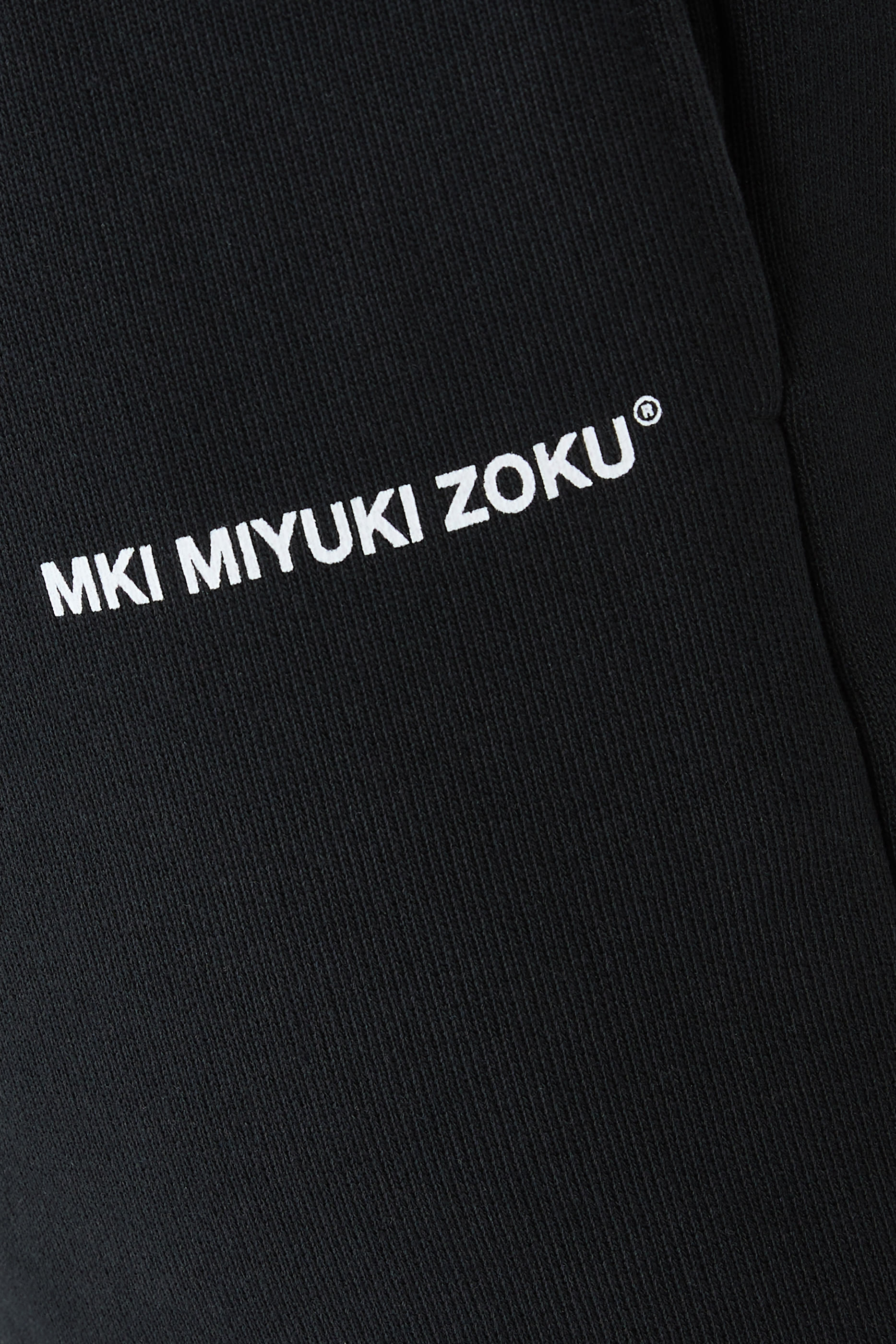 بنطال رياضي يونيفورم