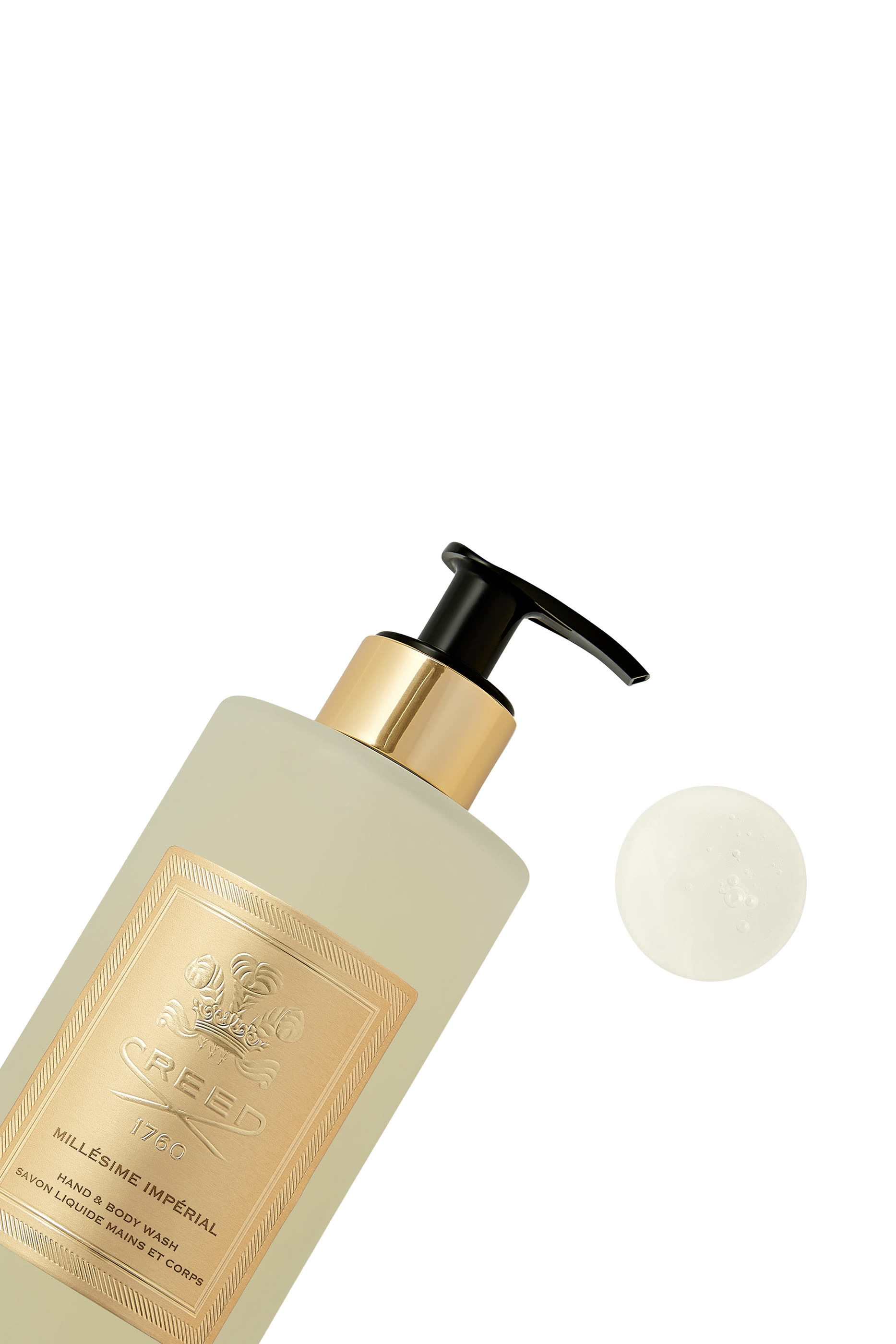 غسول ميليزيم إمبريال للجسم واليدين