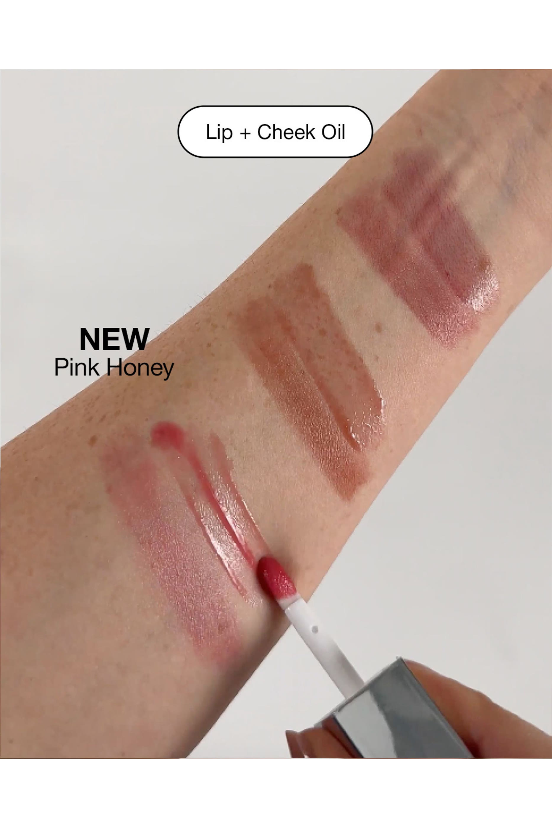 زيت بوب للشفاه والخدود درجة بلاك هوني 