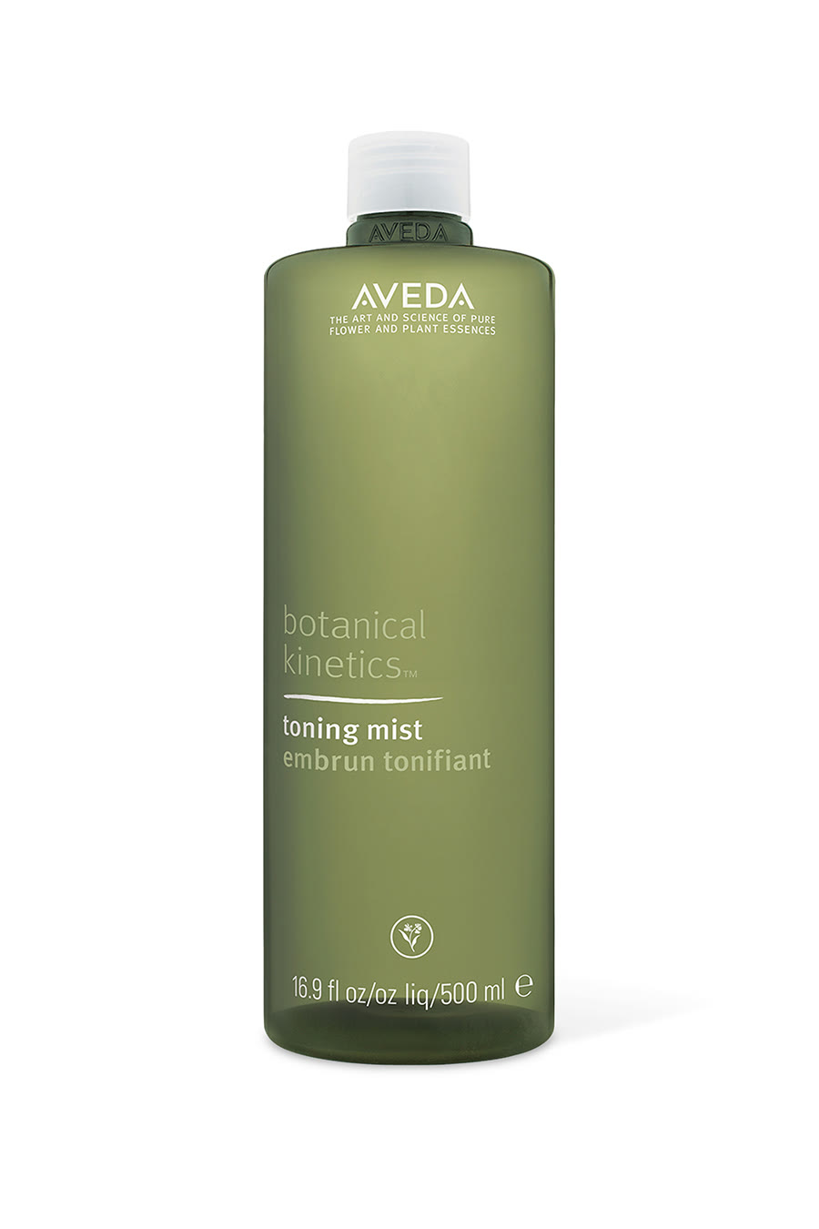 بخاخ بوتانيكال كينيتيكس لتوحيد لون البشرة