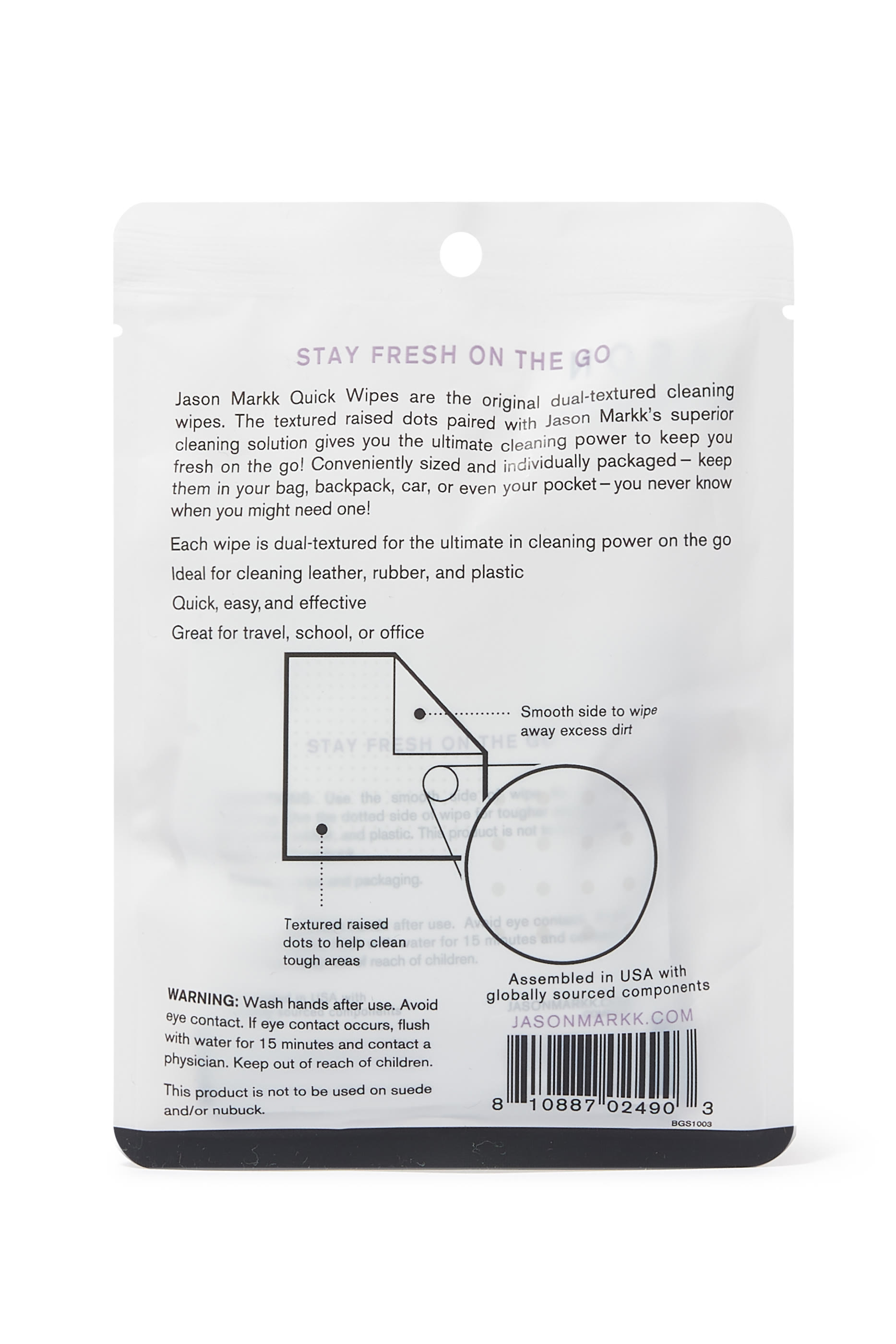 مناديل مبللة سريعة بنسيج مزدوج 3 عبوات