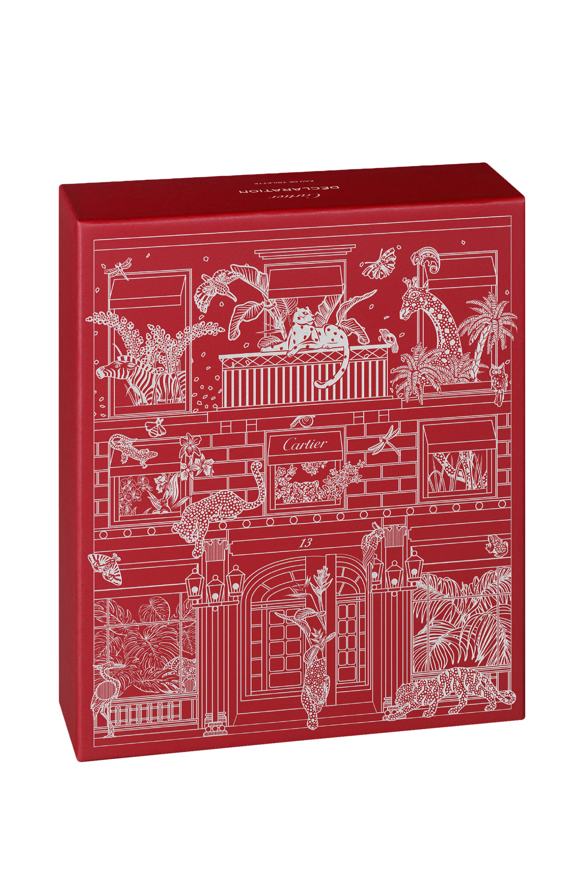 مجموعة هدايا ديكلاريشن 