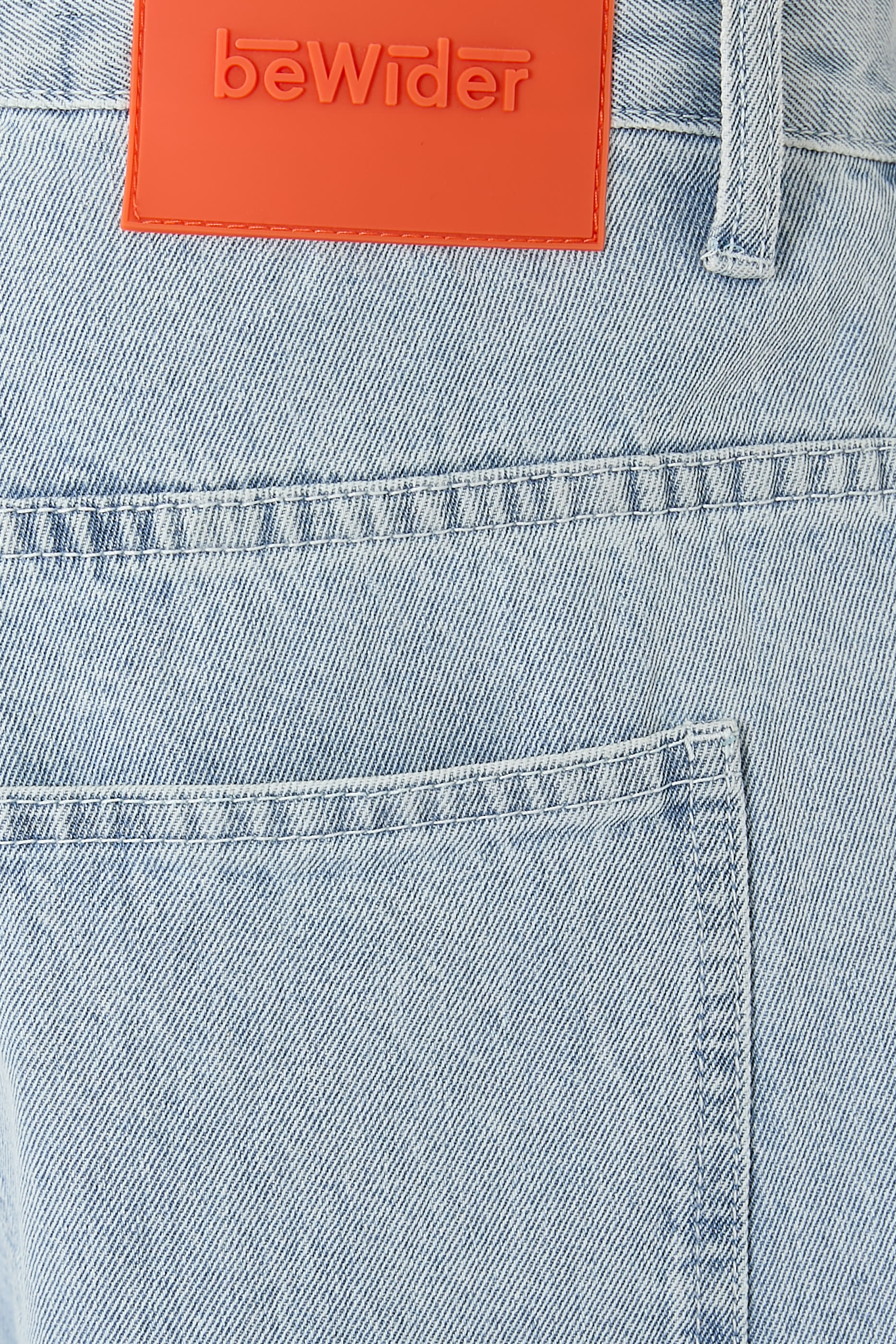 بنطال جينز بحياكة دنيم