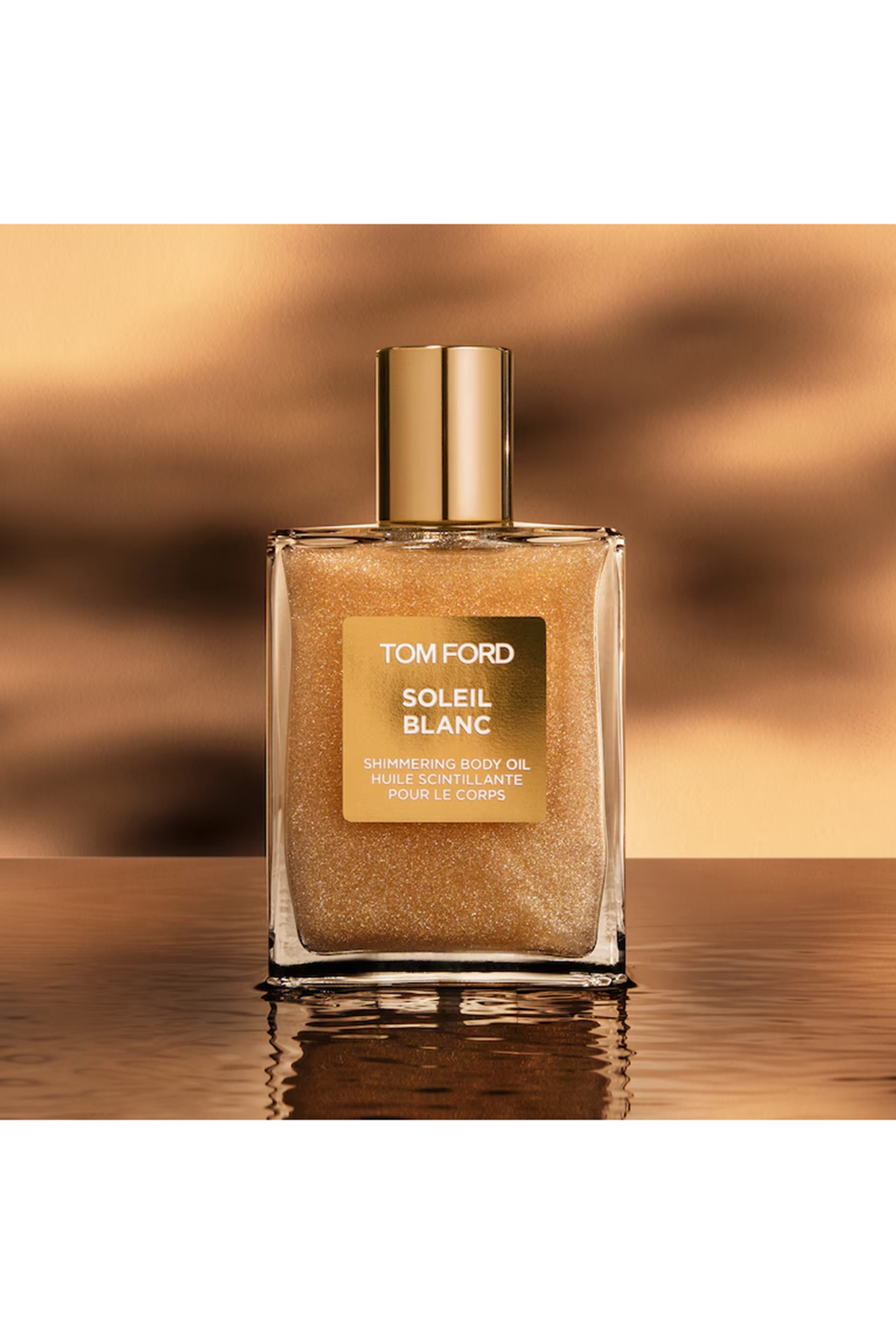 مجموعة برايفت بلند سولاي بلانك اندلس سامر، توفير 19%