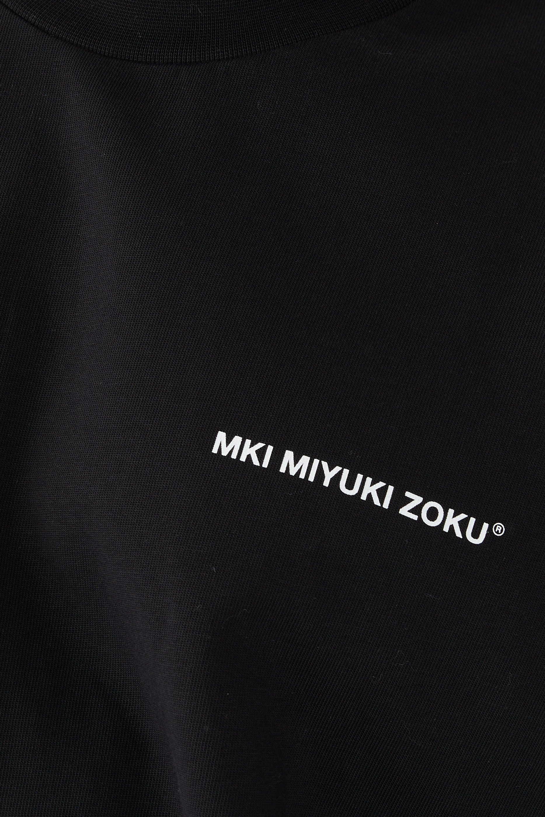 تيشيرت يونيفورم