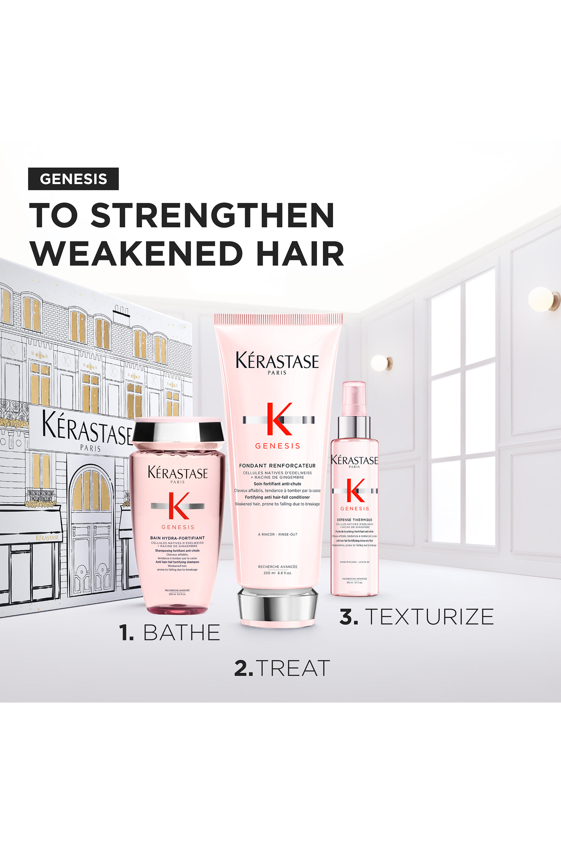 مجموعة هدايا جينيسيس فوندان بإصدار لرمضان، توفير بقيمة 30%