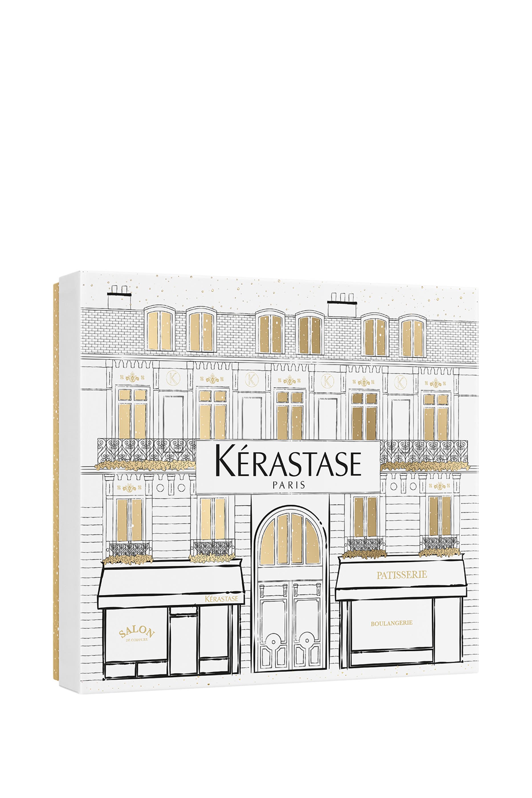 مجموعة هدايا بريمير ثنائية بإصدار لرمضان