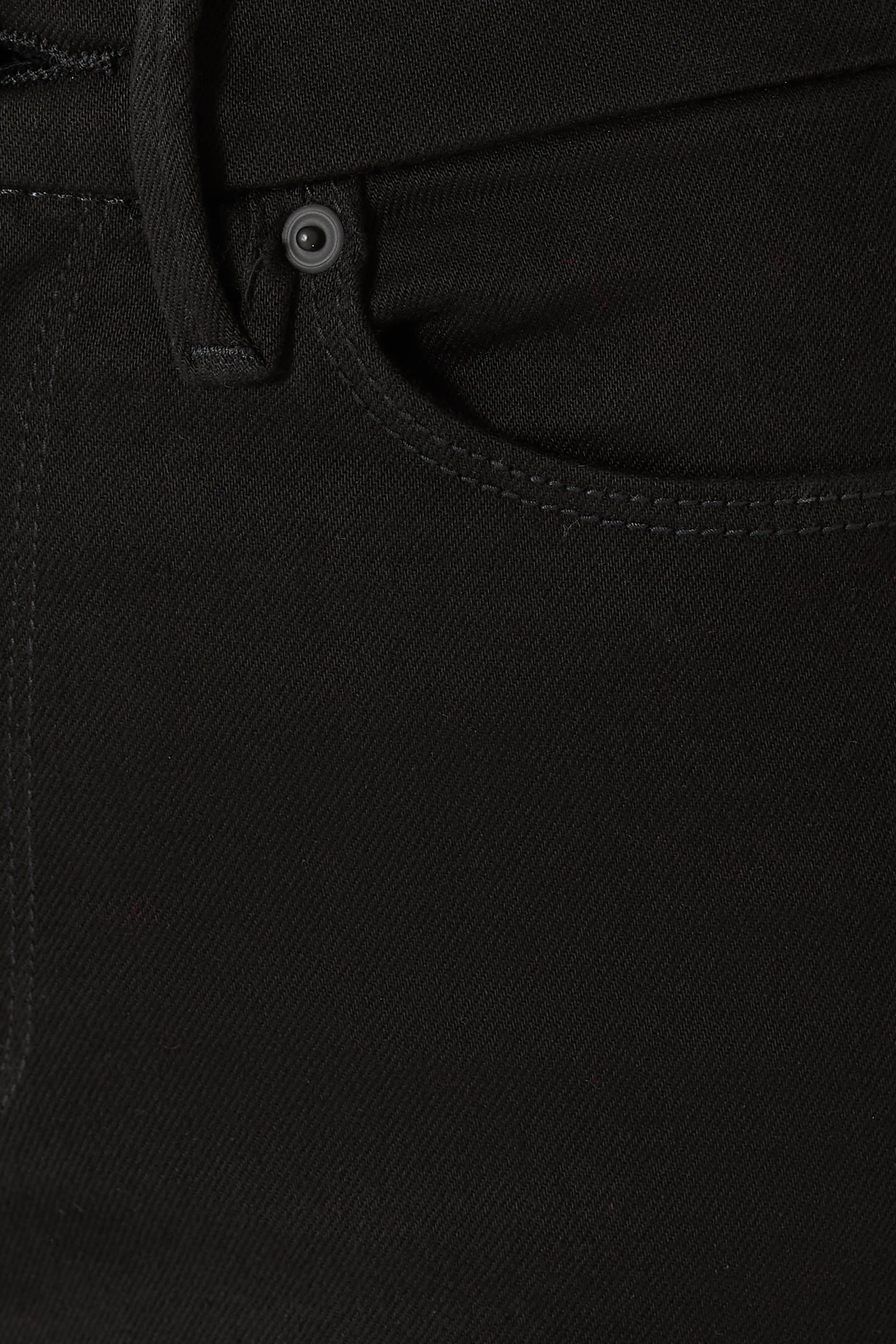 بنطال جينز غود ليجز بقصة ضيقة