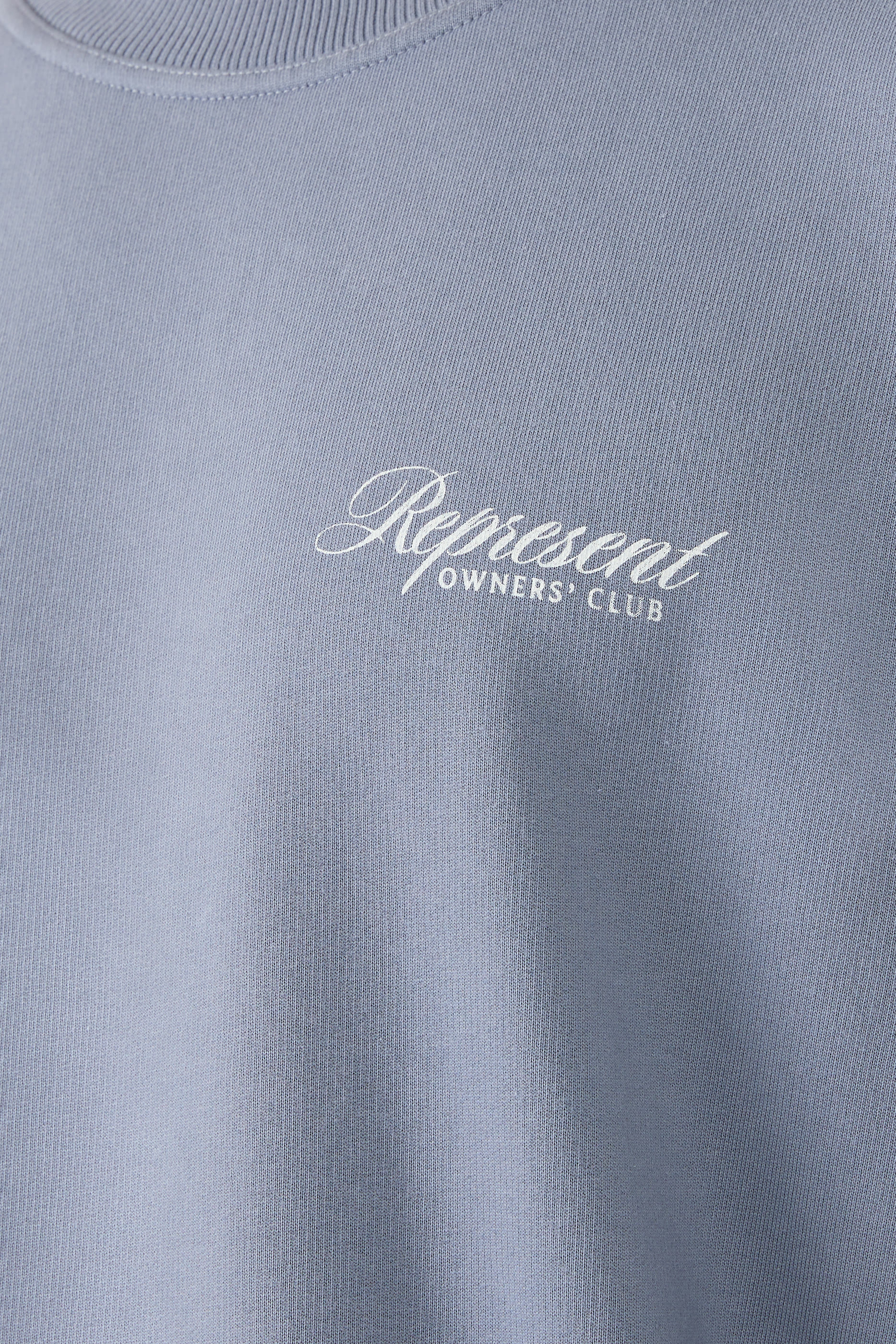 كنزة بنقشة أونرز كلوب