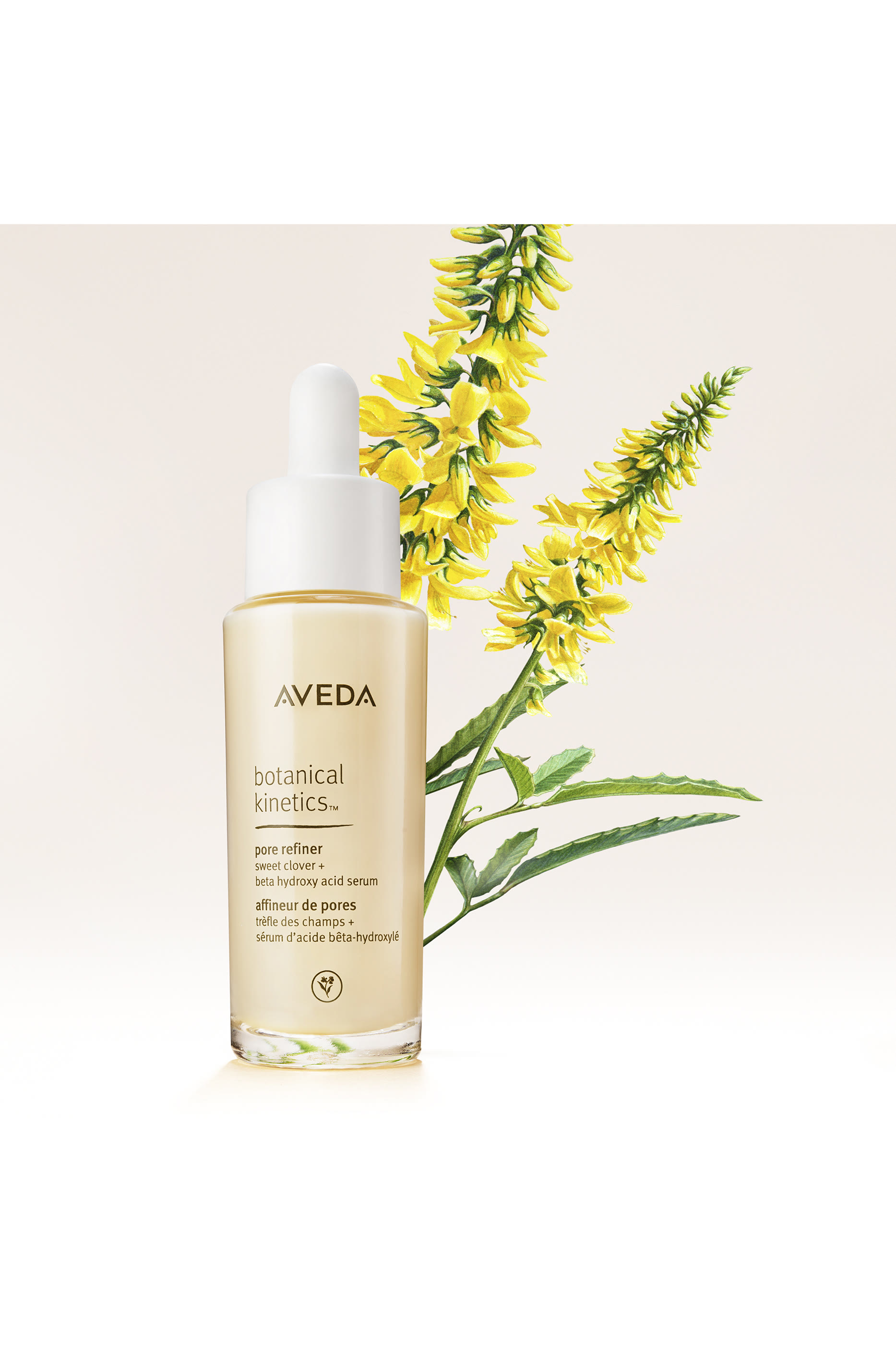 مقشر بوتانيكال كينيتكس لتقليل البثور