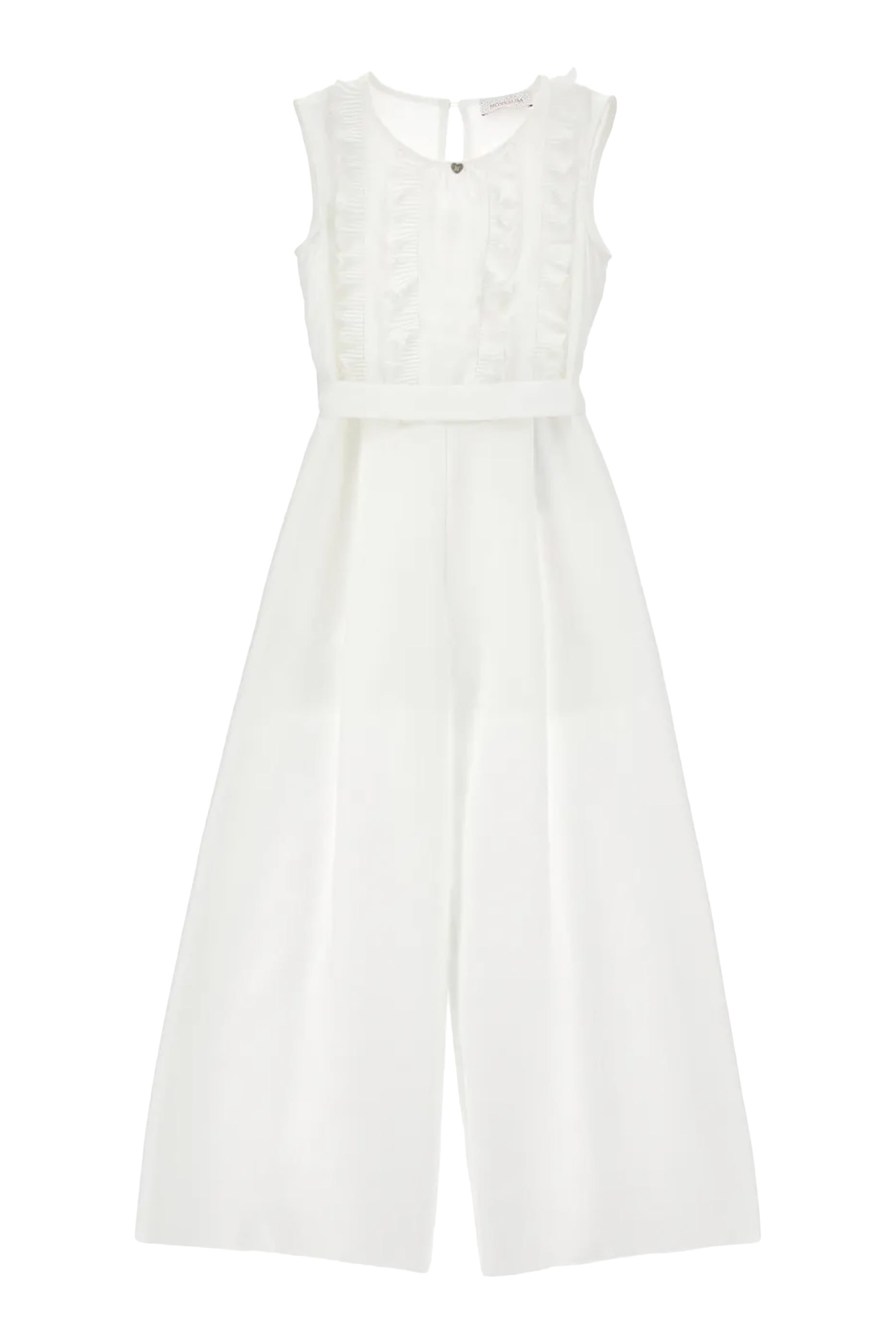 بدلة سيريموني للأطفال