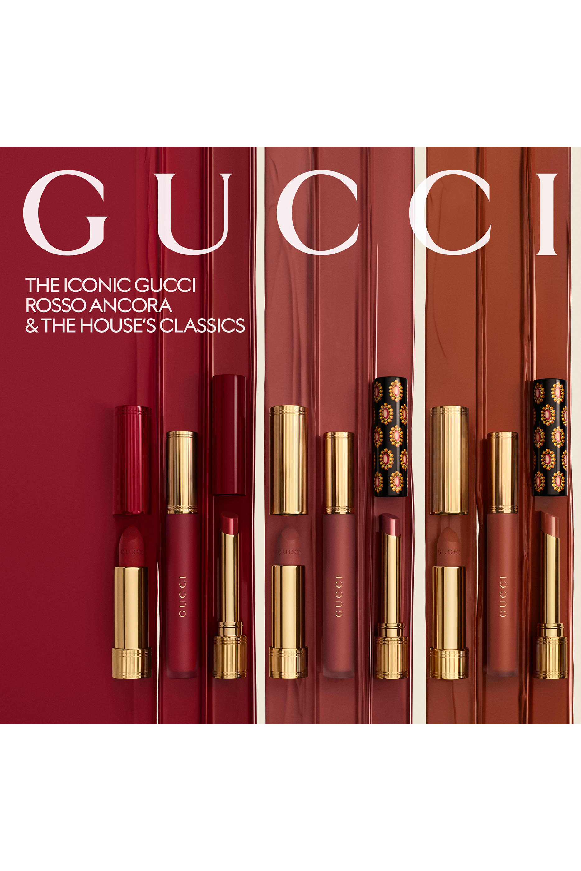 أحمر شفاه روج دو بيوتيه بريلانت