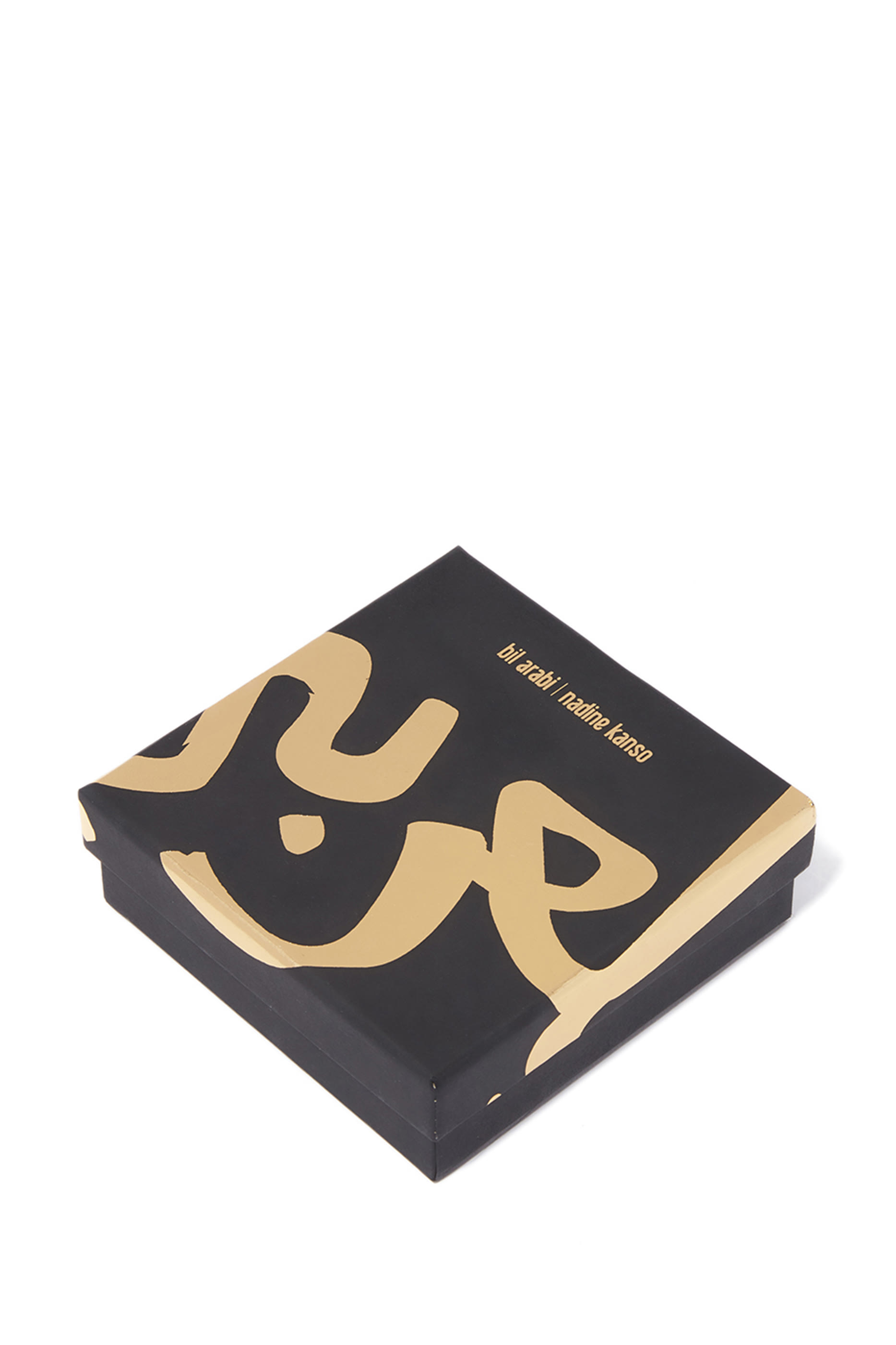 سوار بحلية بكلمة بحبك مرصعة بالماس ذهب وردي عيار 18