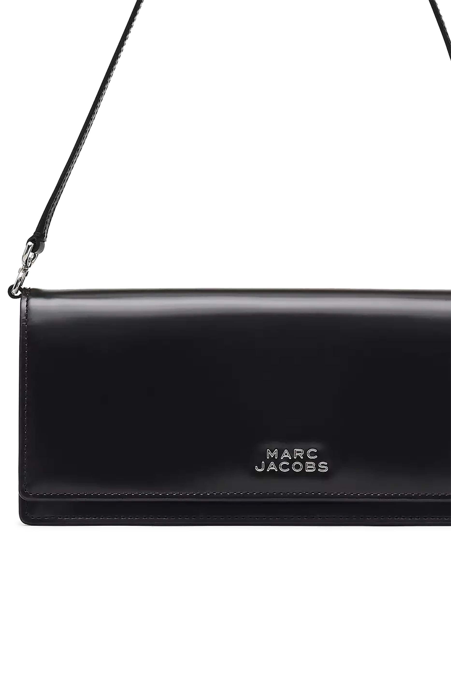 حقيبة كتف غلام خامة لامعة