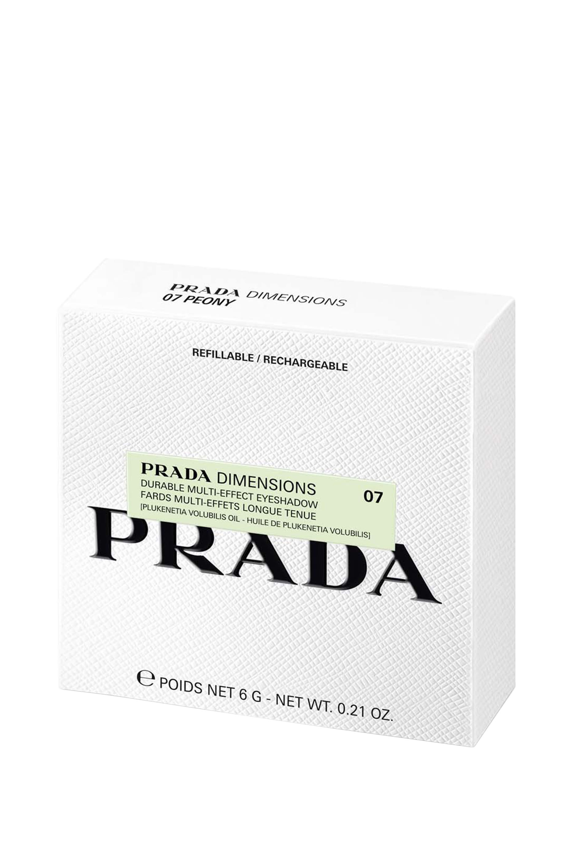 لوحة ظلال عيون دايمنشنز بتأثيرات متعددة تدوم طويلاً