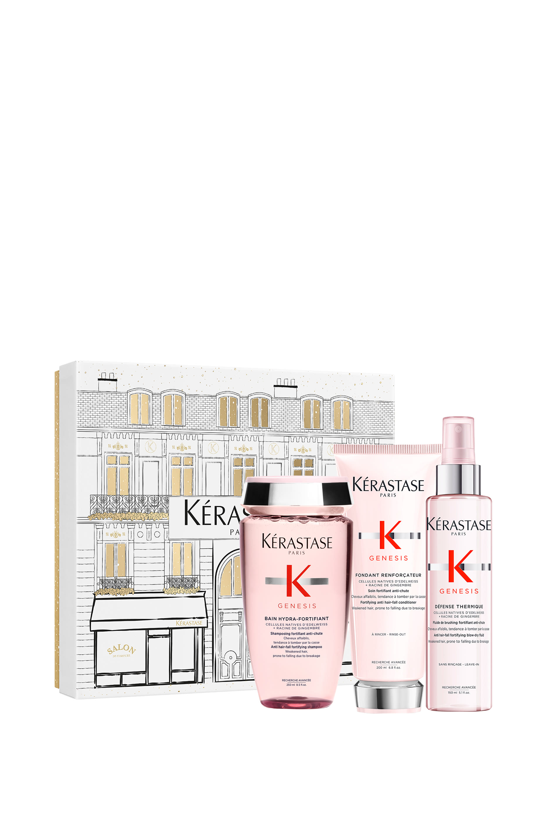 مجموعة هدايا جينيسيس فوندان بإصدار لرمضان، توفير بقيمة 30%