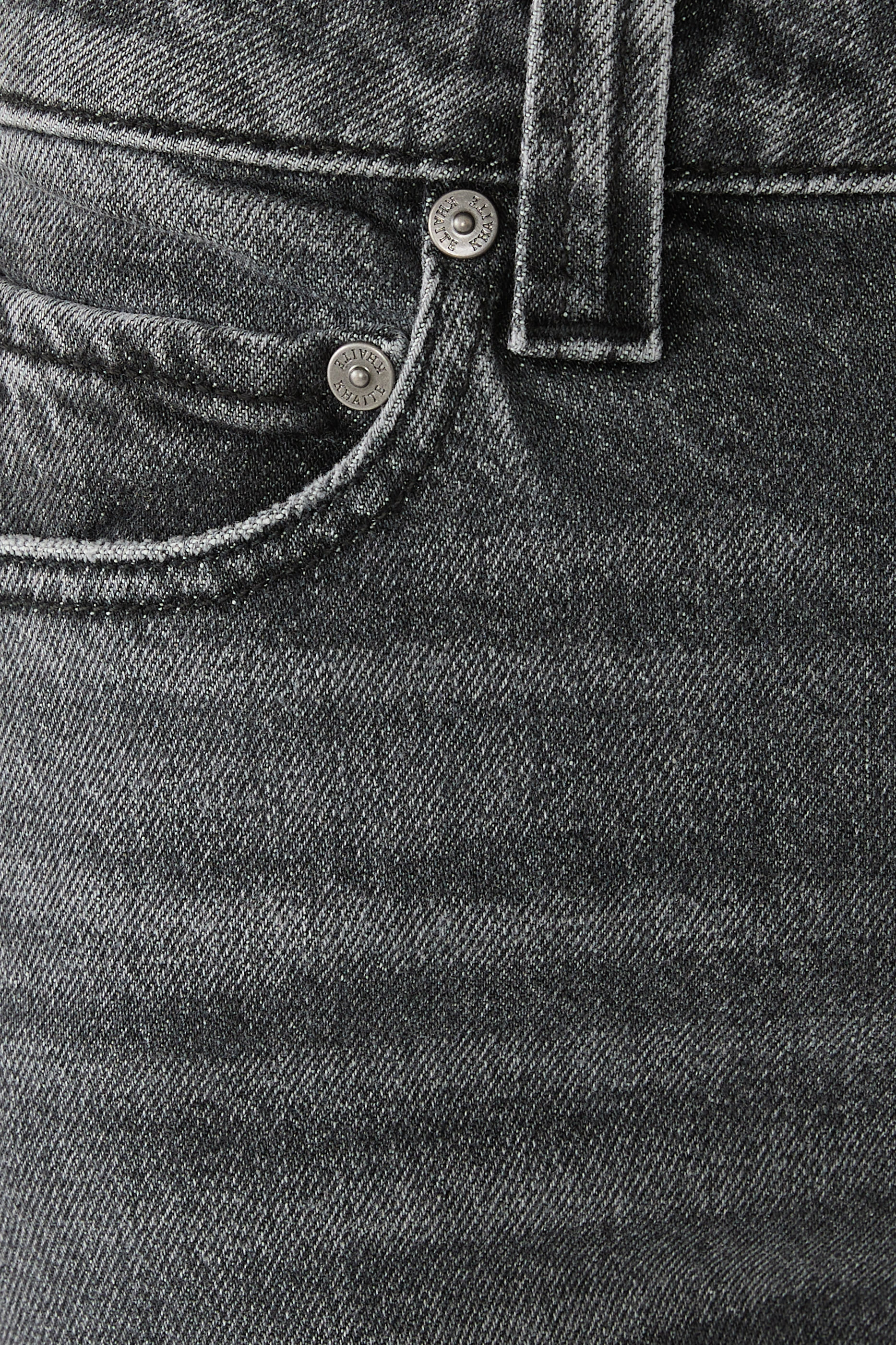 بنطال جينز مطاطي دان