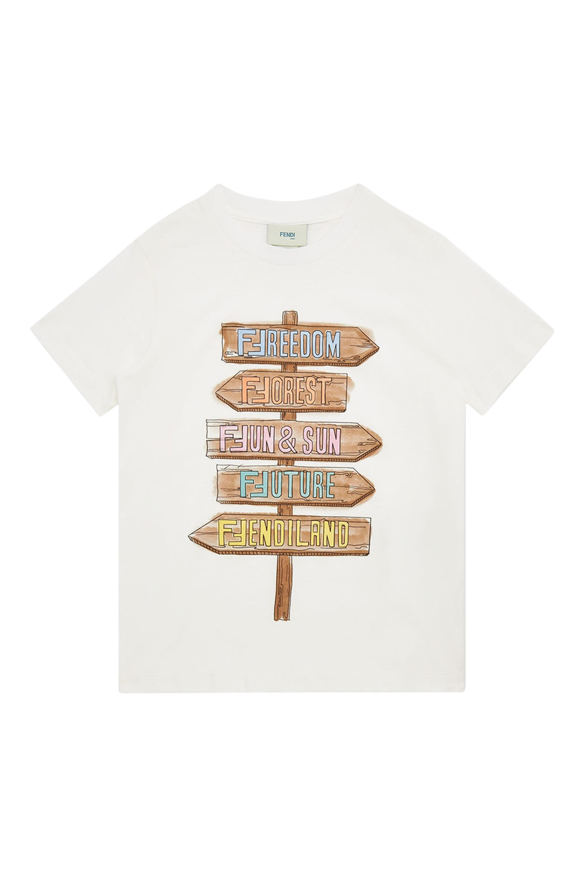 تيشيرت للأطفال