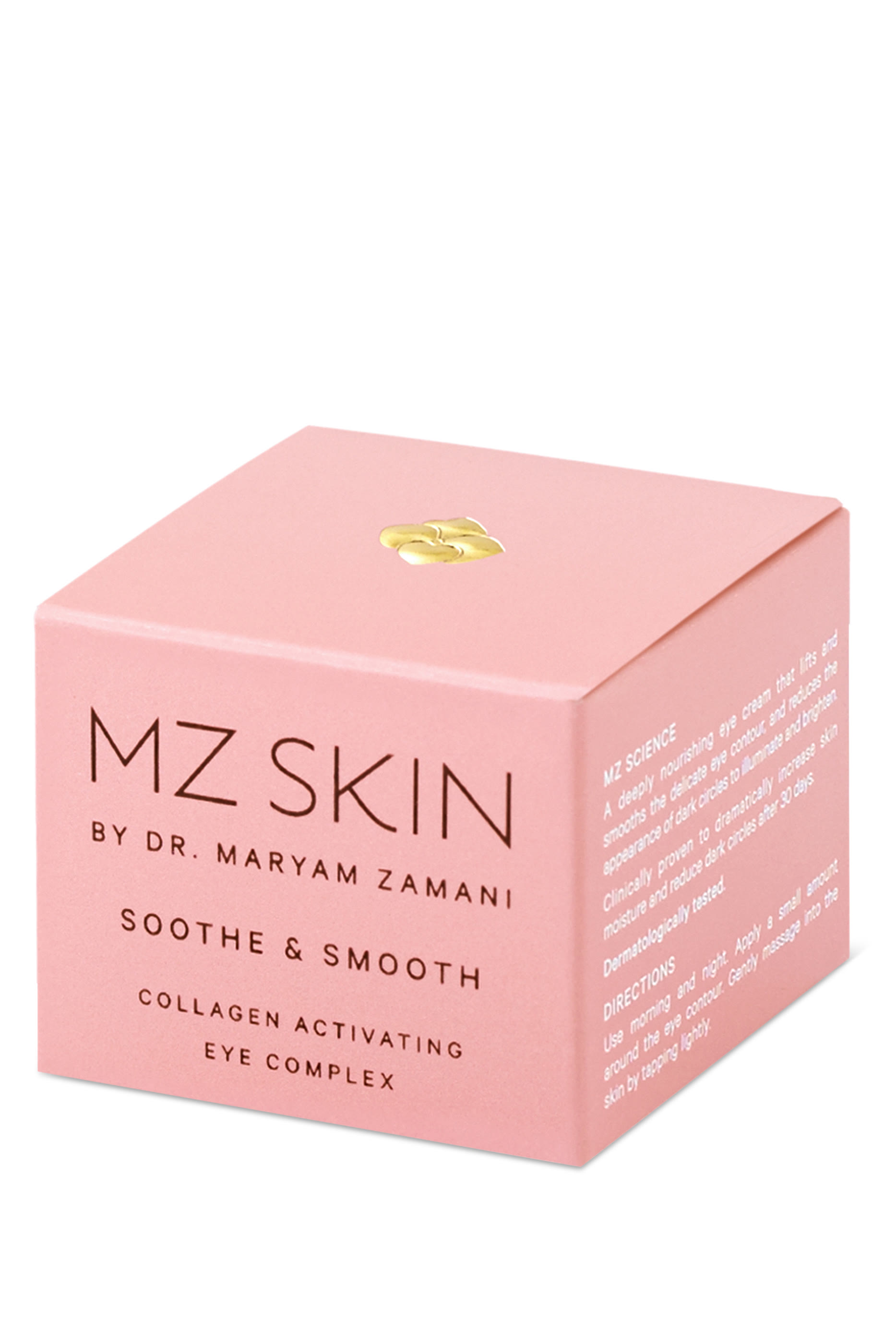 كريم العين سوث آند سموث لتحفيز إنتاج الكولاجين