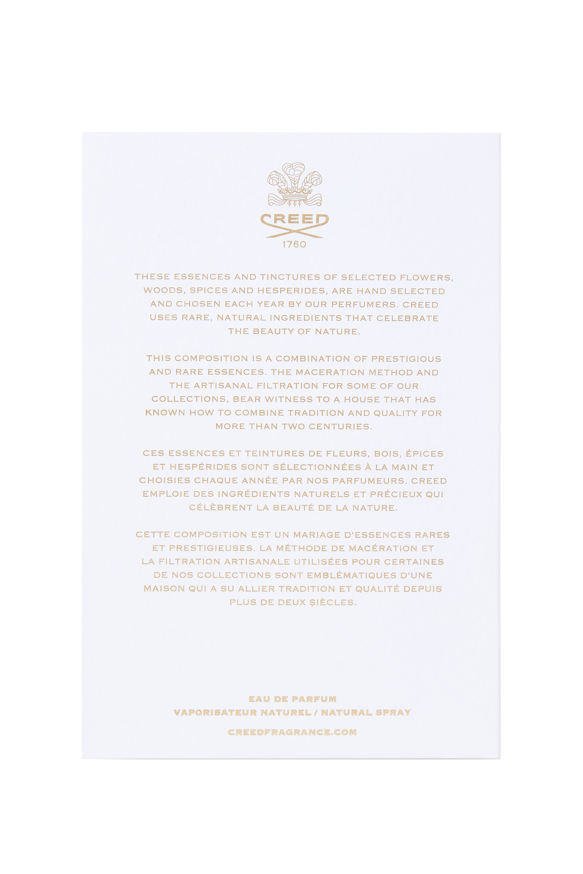 أو دو بارفان كارمينا