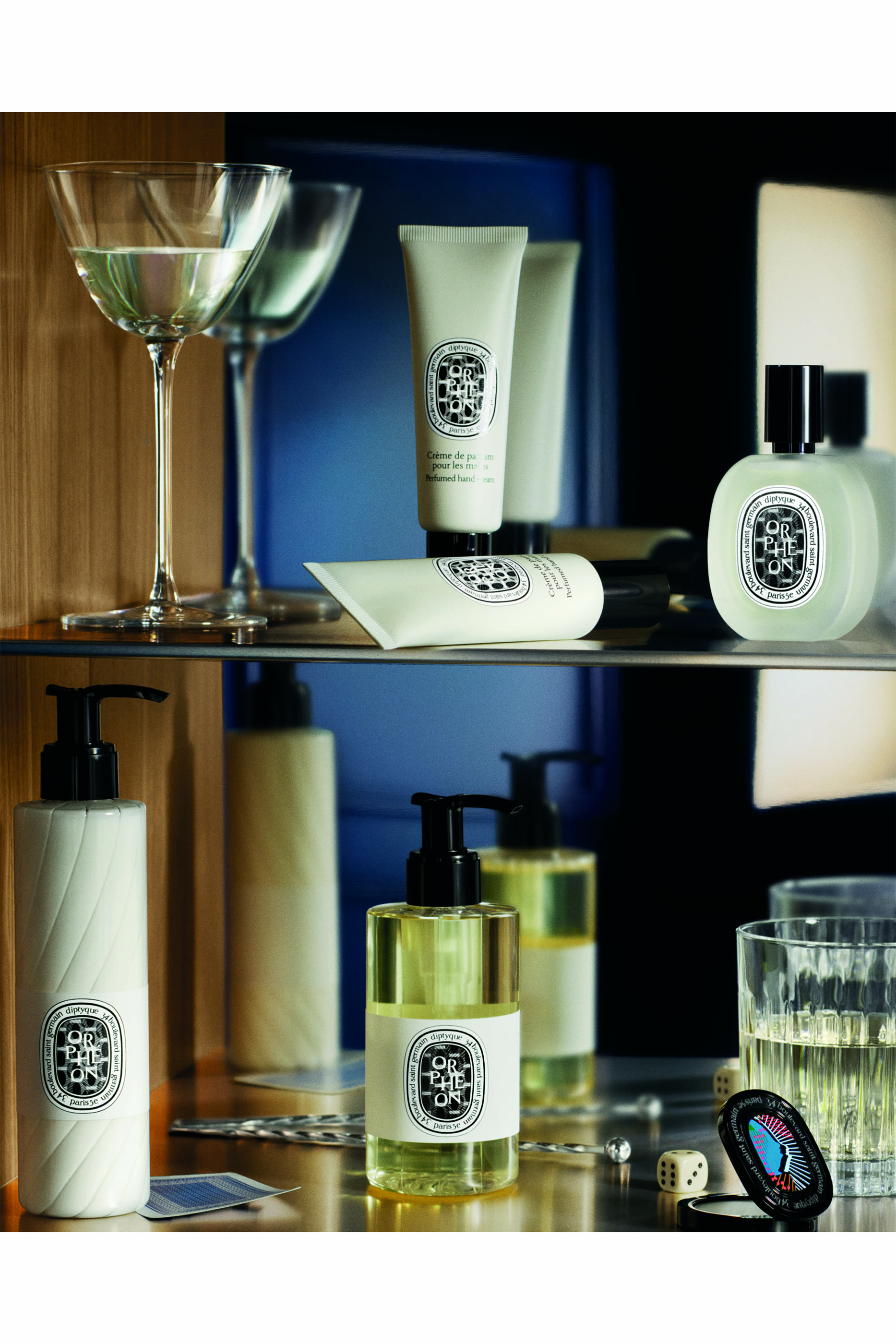 لوشن أورفيون معطر للجسم