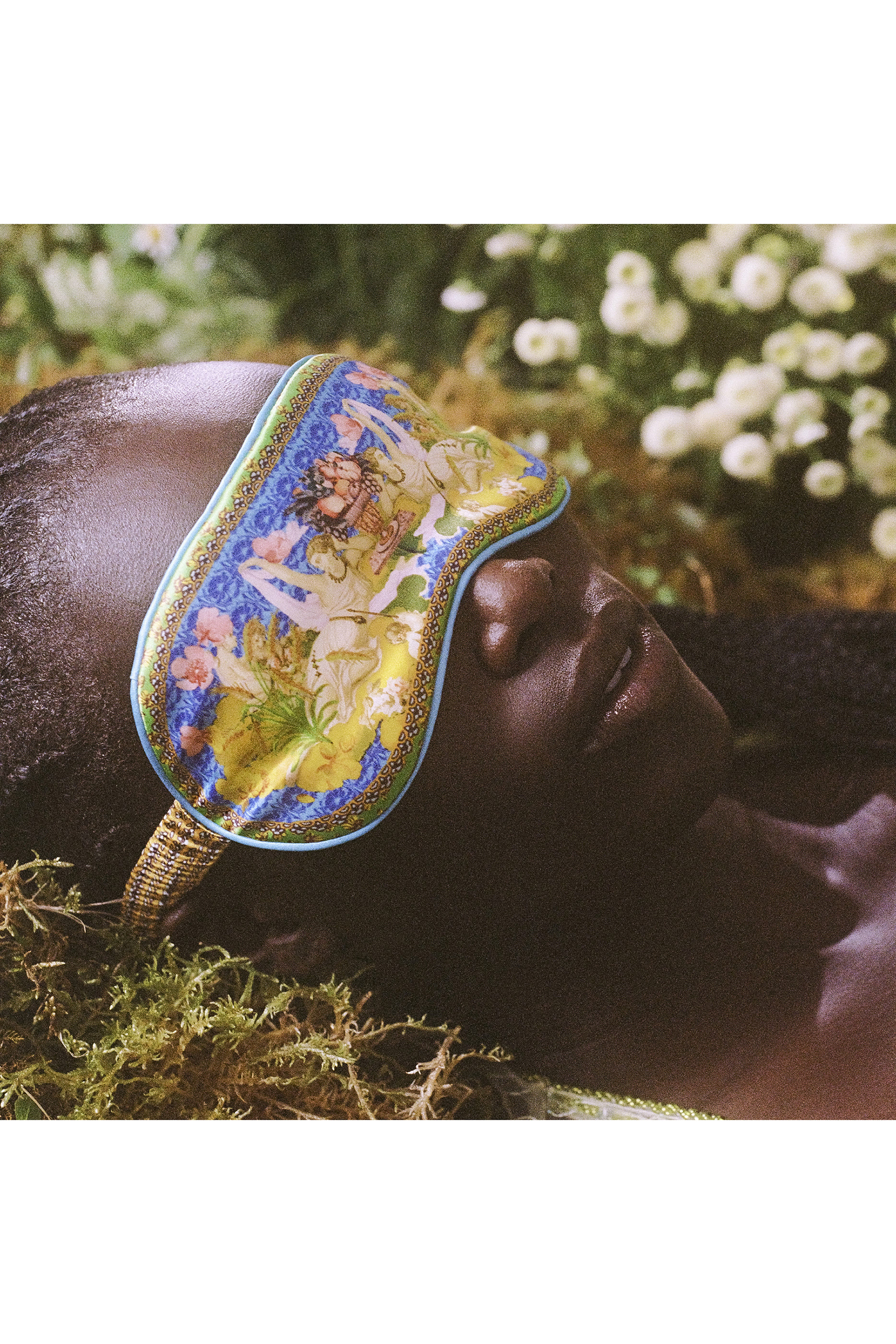 قناع نوم برج العضراء