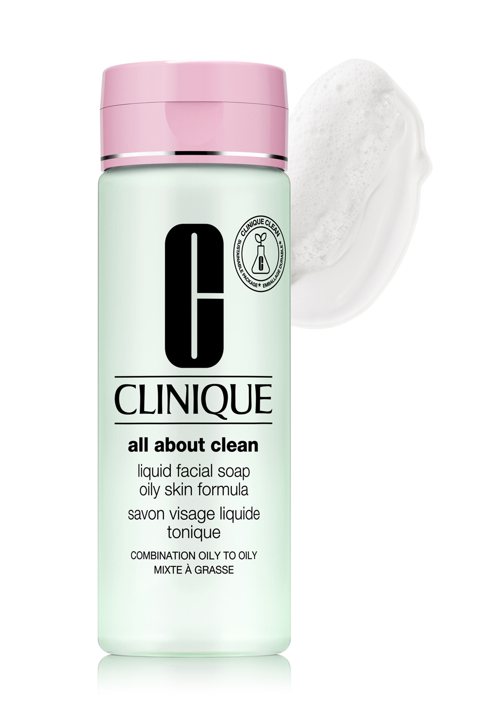 صابون سائل للوجه بتركيبة للبشرة الدهنية